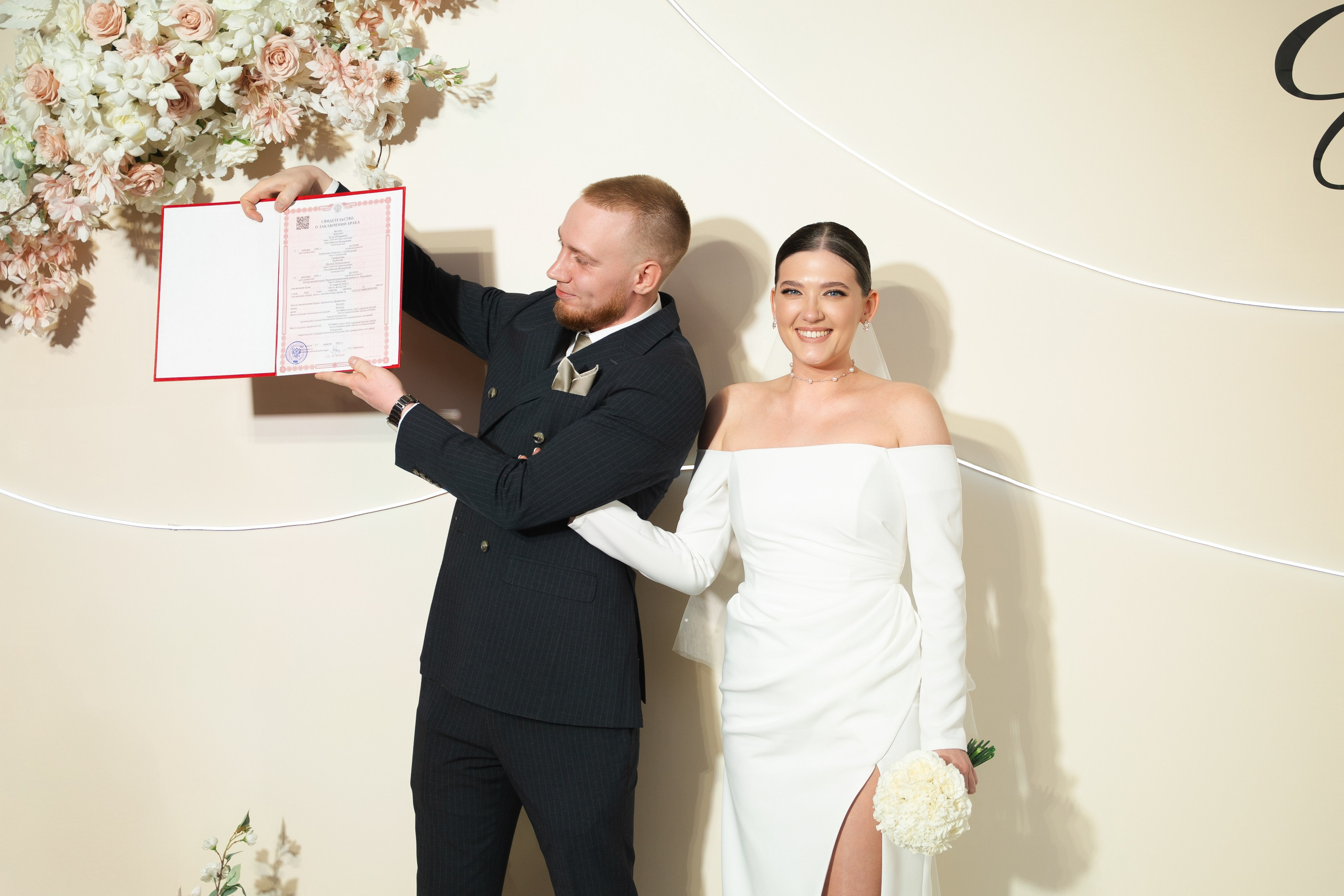 Ирина и Егор. Фотограф Хабаровск