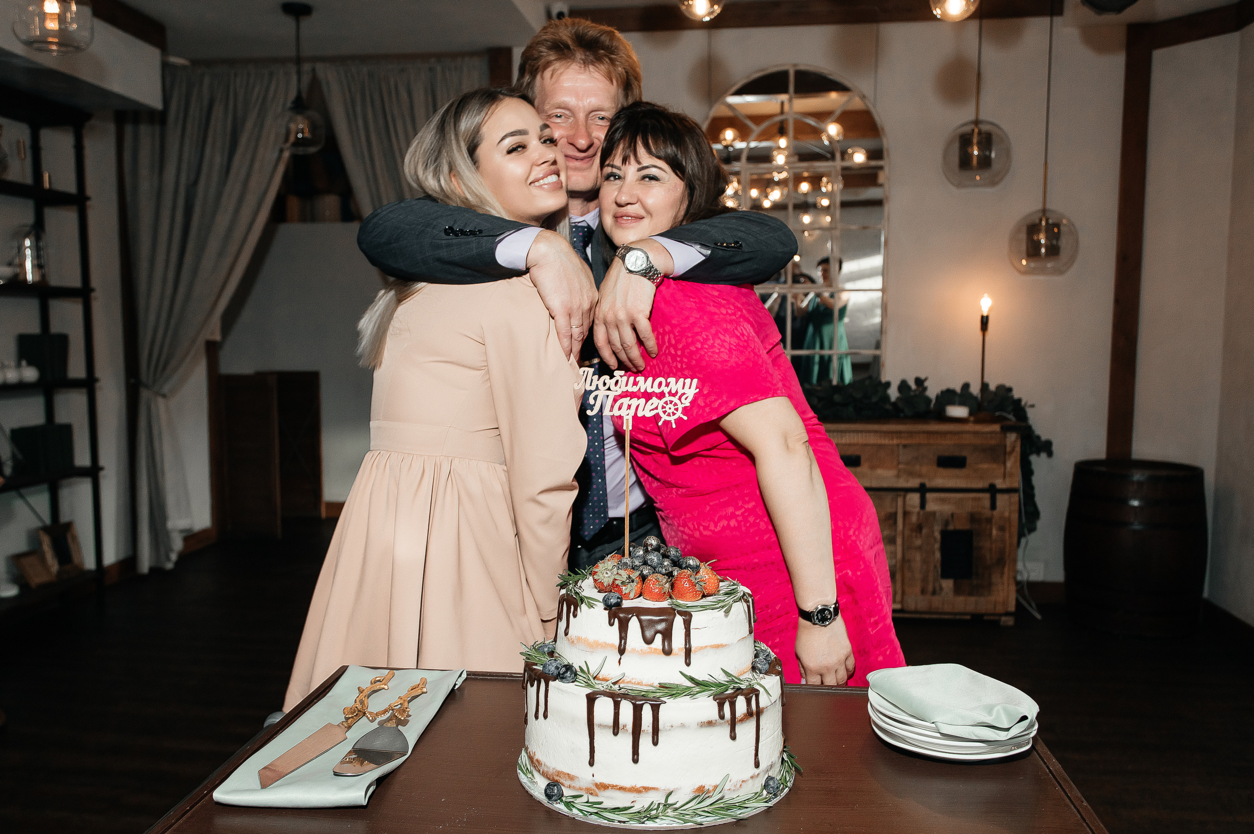 Банкет в честь юбилея. Семейный и свадебный фотограф в Петербурге Евгения и Николай Шевчук