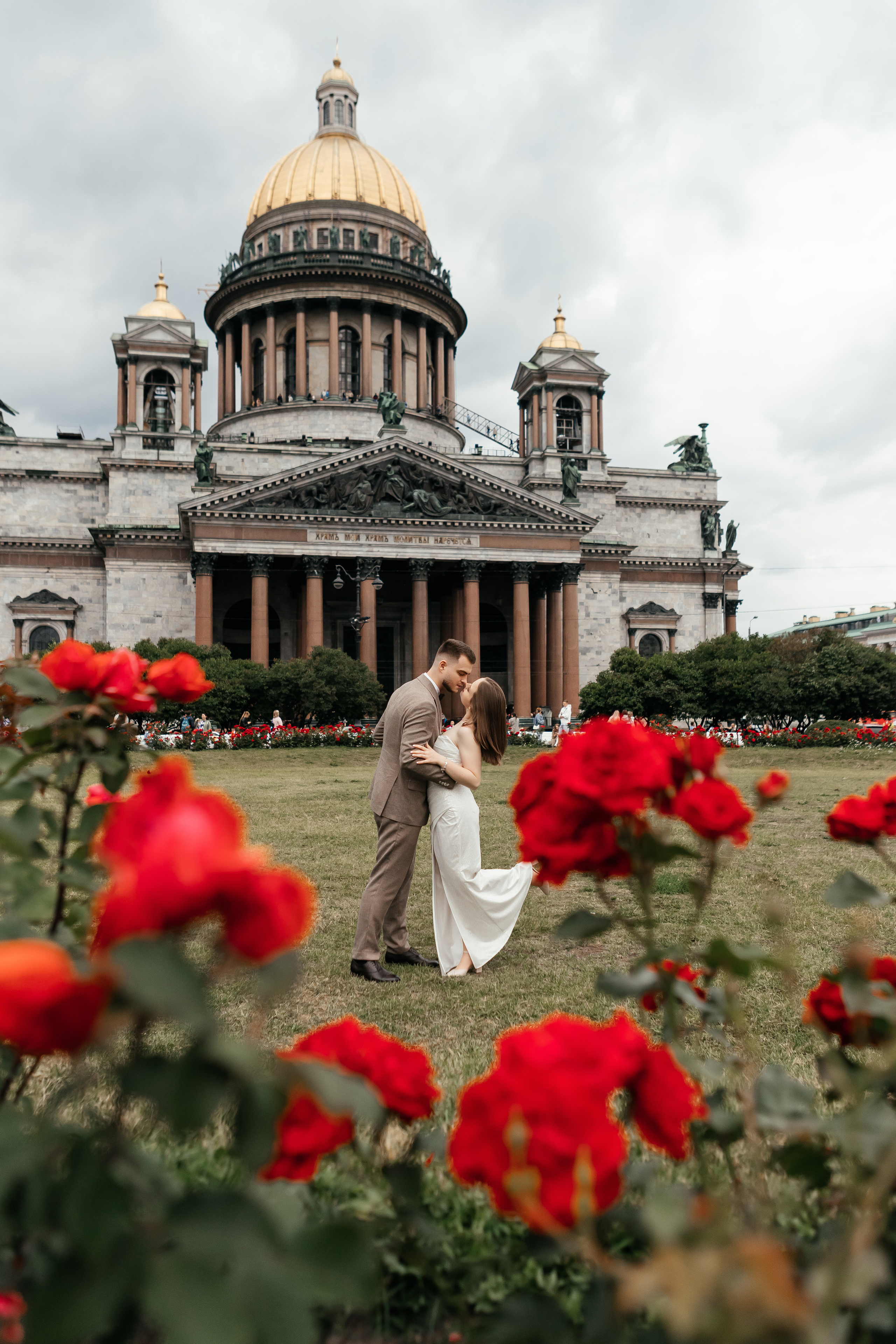 Н & С. Семейный и свадебный фотограф в Петербурге Евгения и Николай Шевчук
