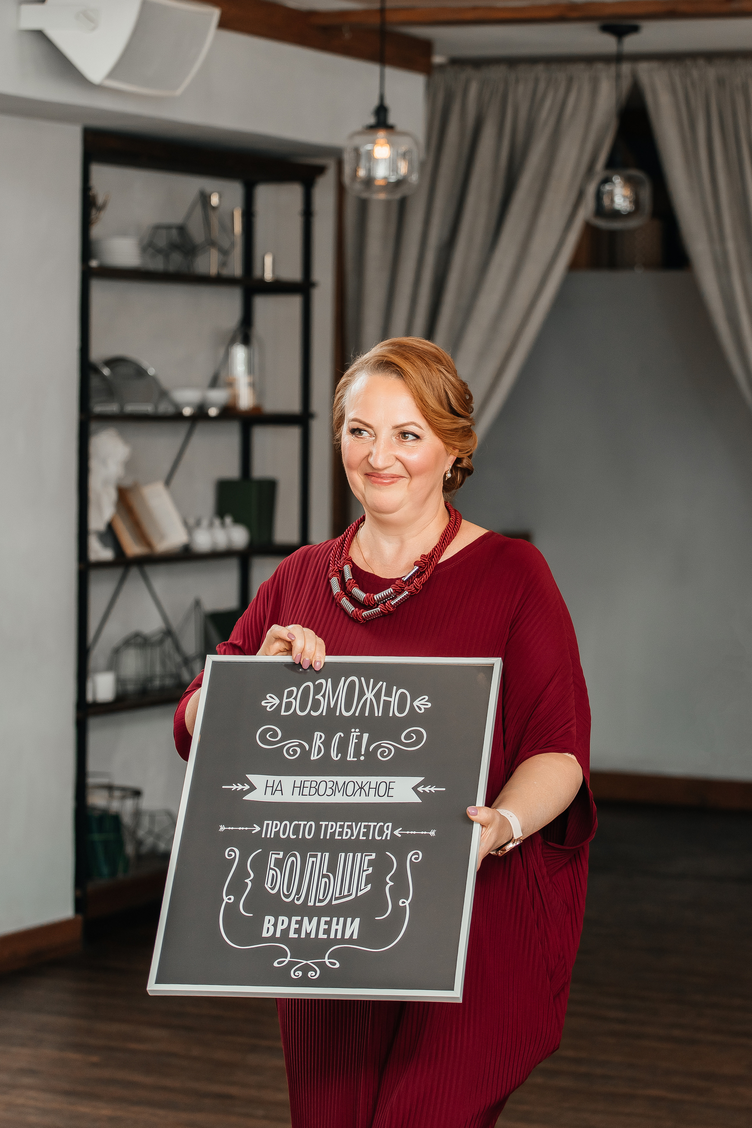 Банкет в честь юбилея. Семейный и свадебный фотограф в Петербурге Евгения и Николай Шевчук