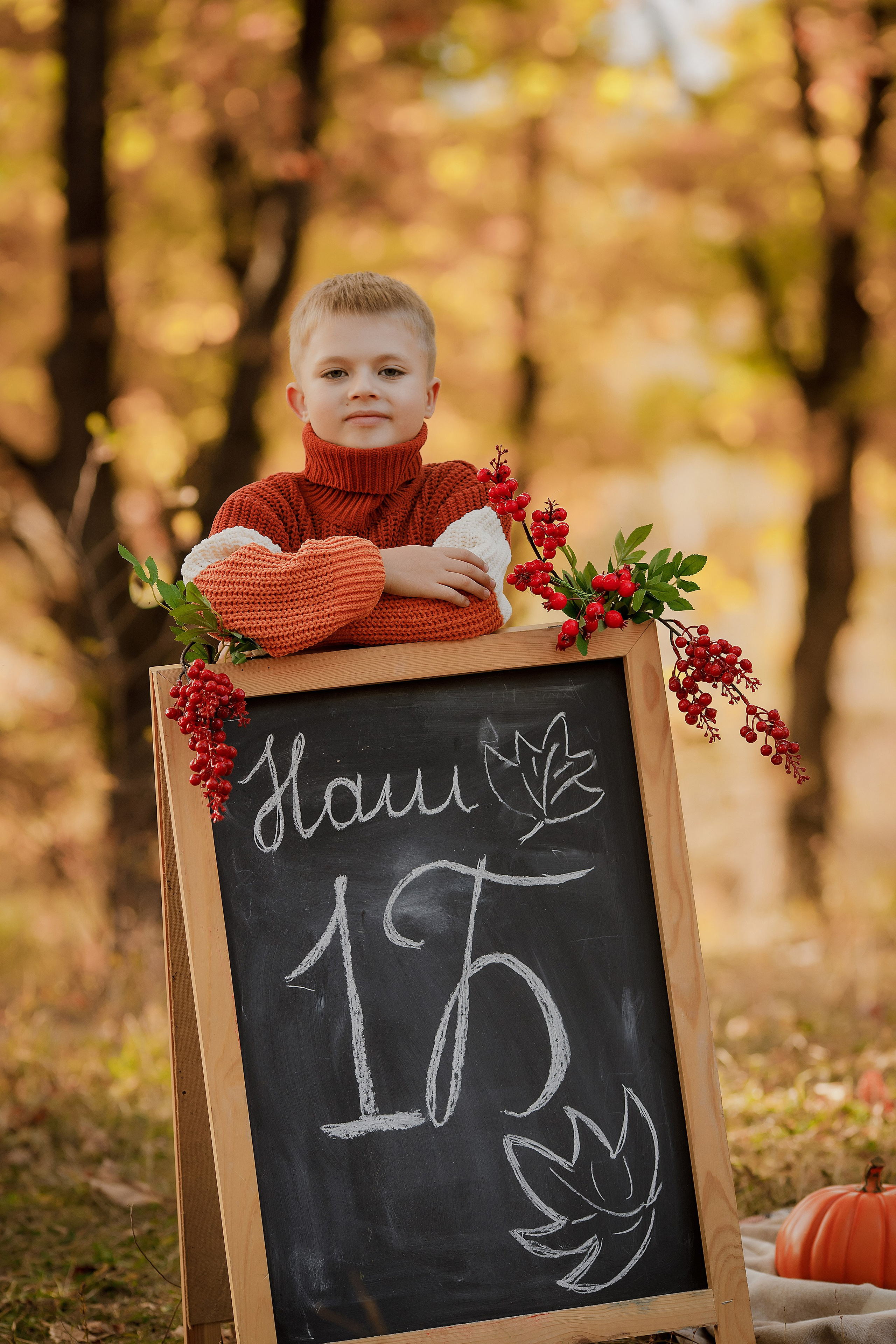 1-е классы. Photoalbum-vl.ru