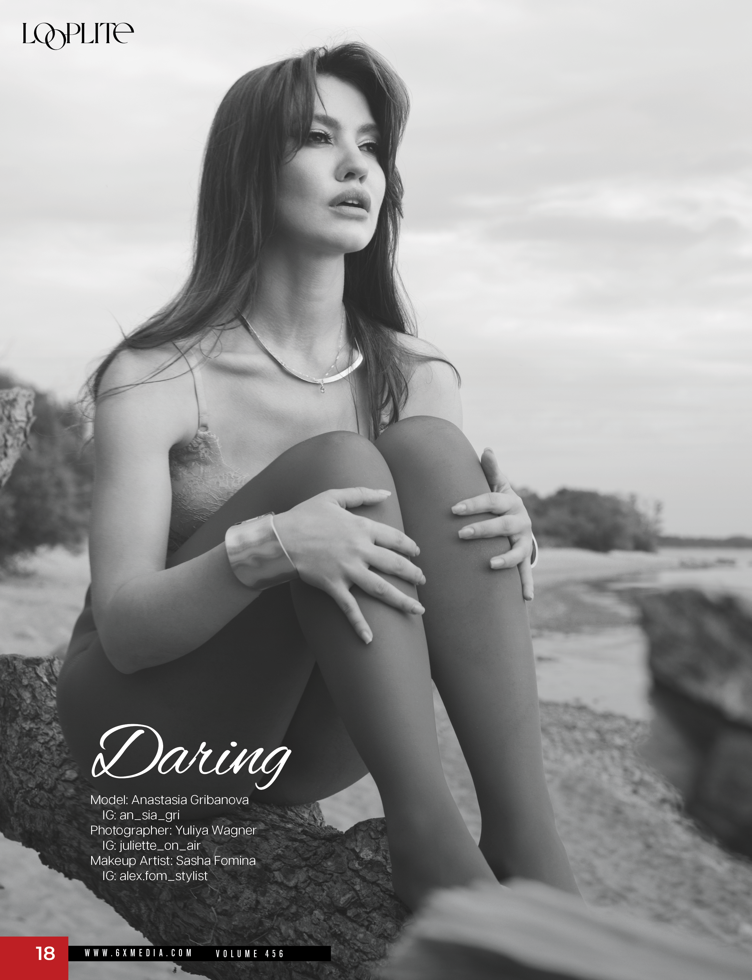 Размещение в журналах. Фотограф в Санкт-Петербурге Вагнер Юлия