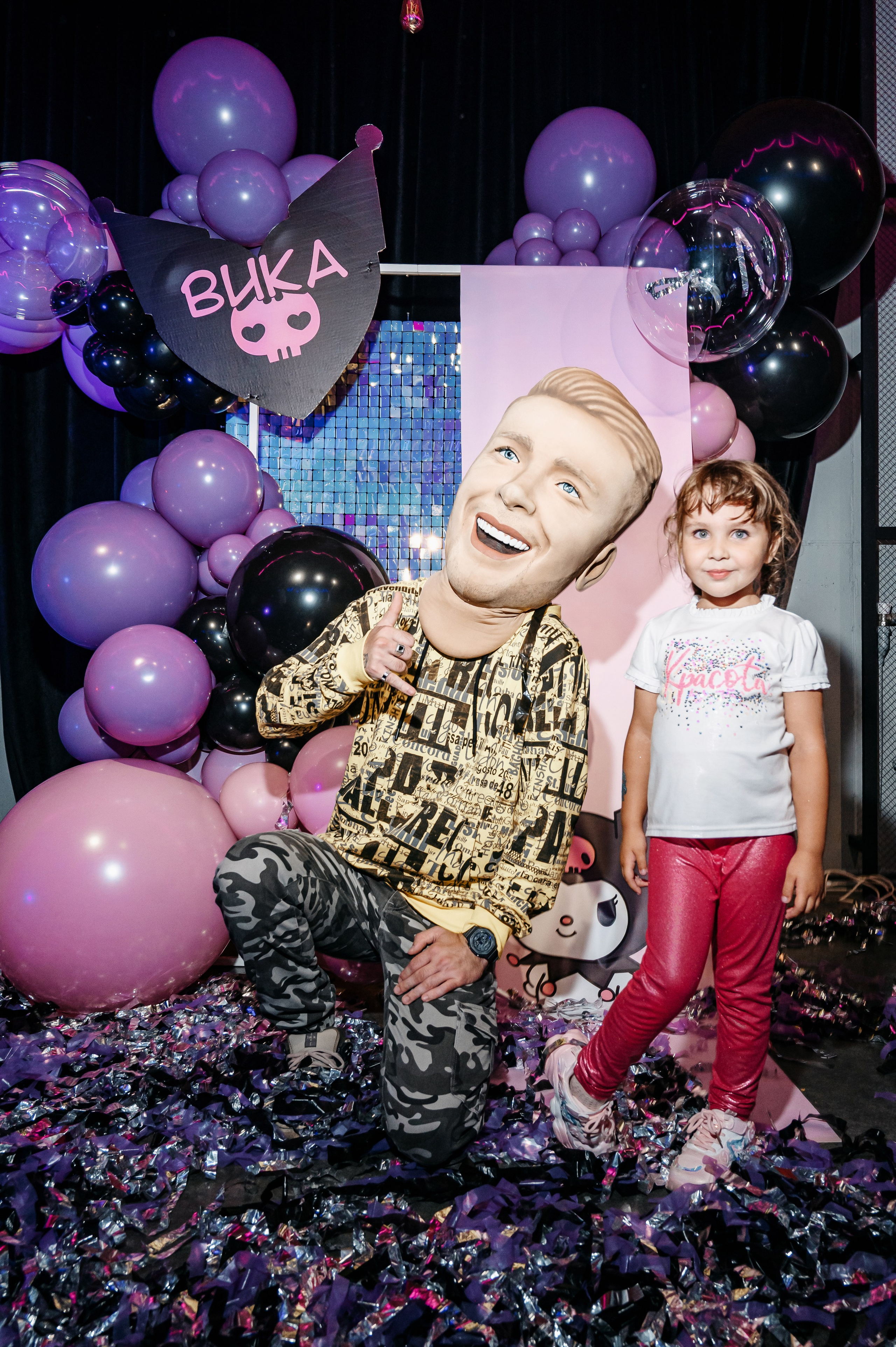 День Рождения Вика. Клоуны, конкурсы с животными, шикарный торт. Фотограф Владивосток. Игорь Кирсанов