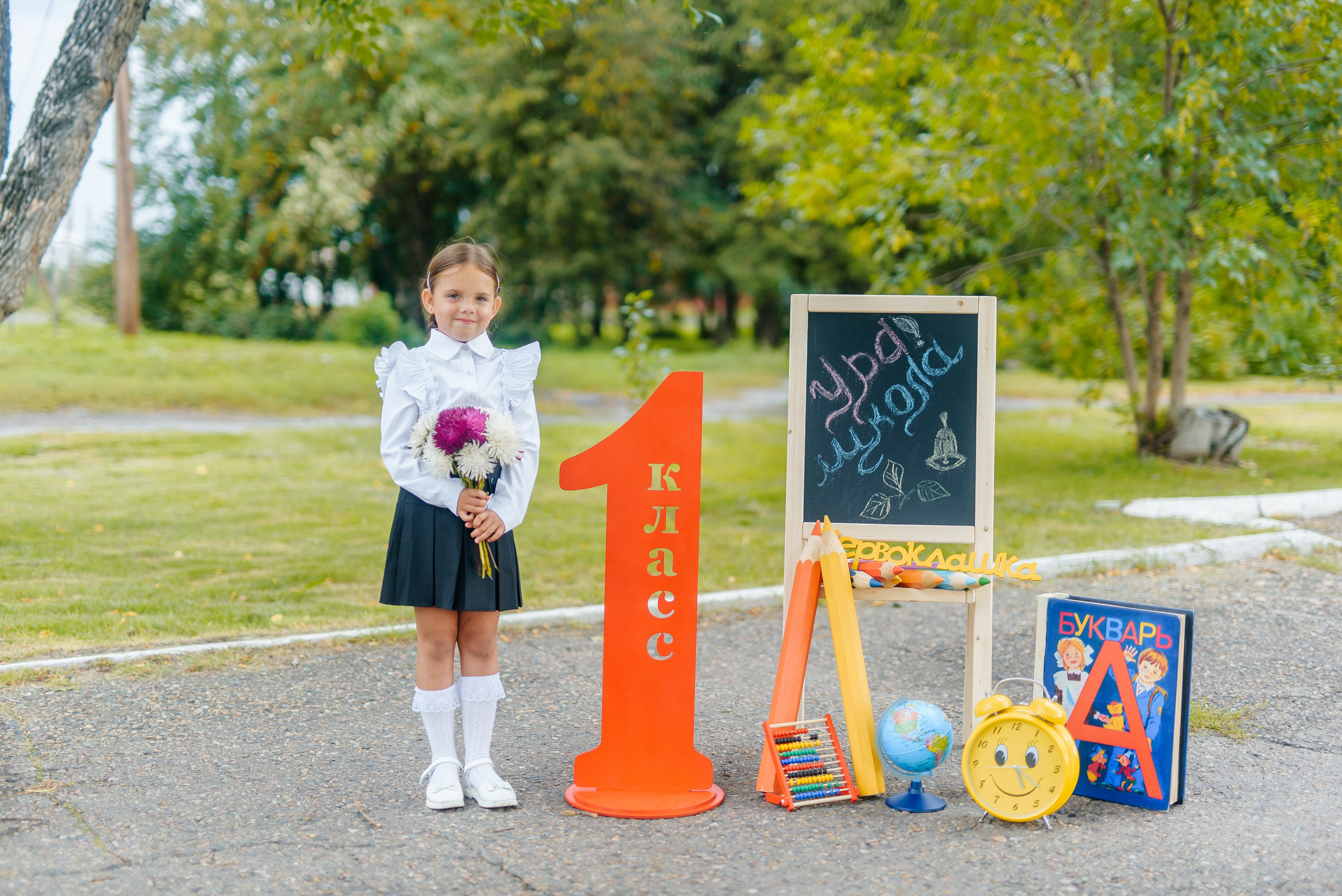Фотопроект «Здравствуй, школа» (для классов). Семейный фотограф в Барнауле