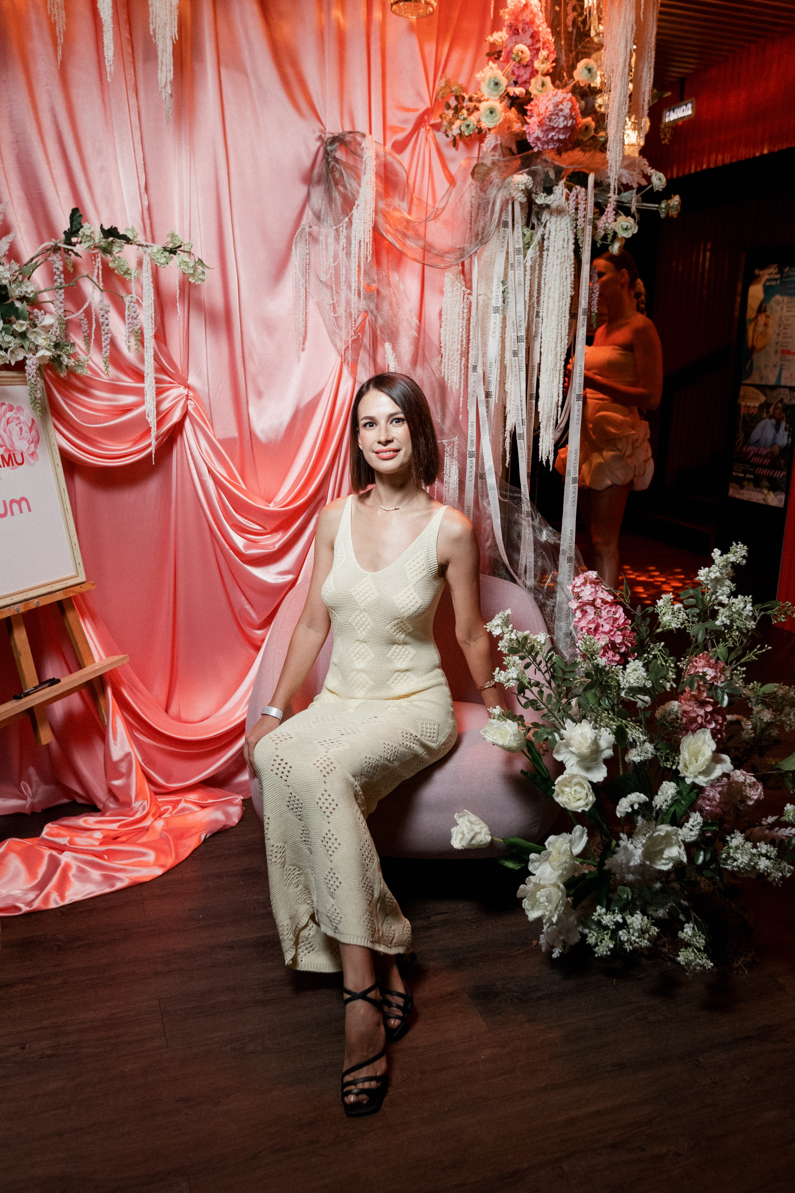 ELE AMU x PLUM — Показ новой коллекции брендов. СВОИ. ФОТООТЧЕТЫ-СОБЫТИЯ-МЕСТА