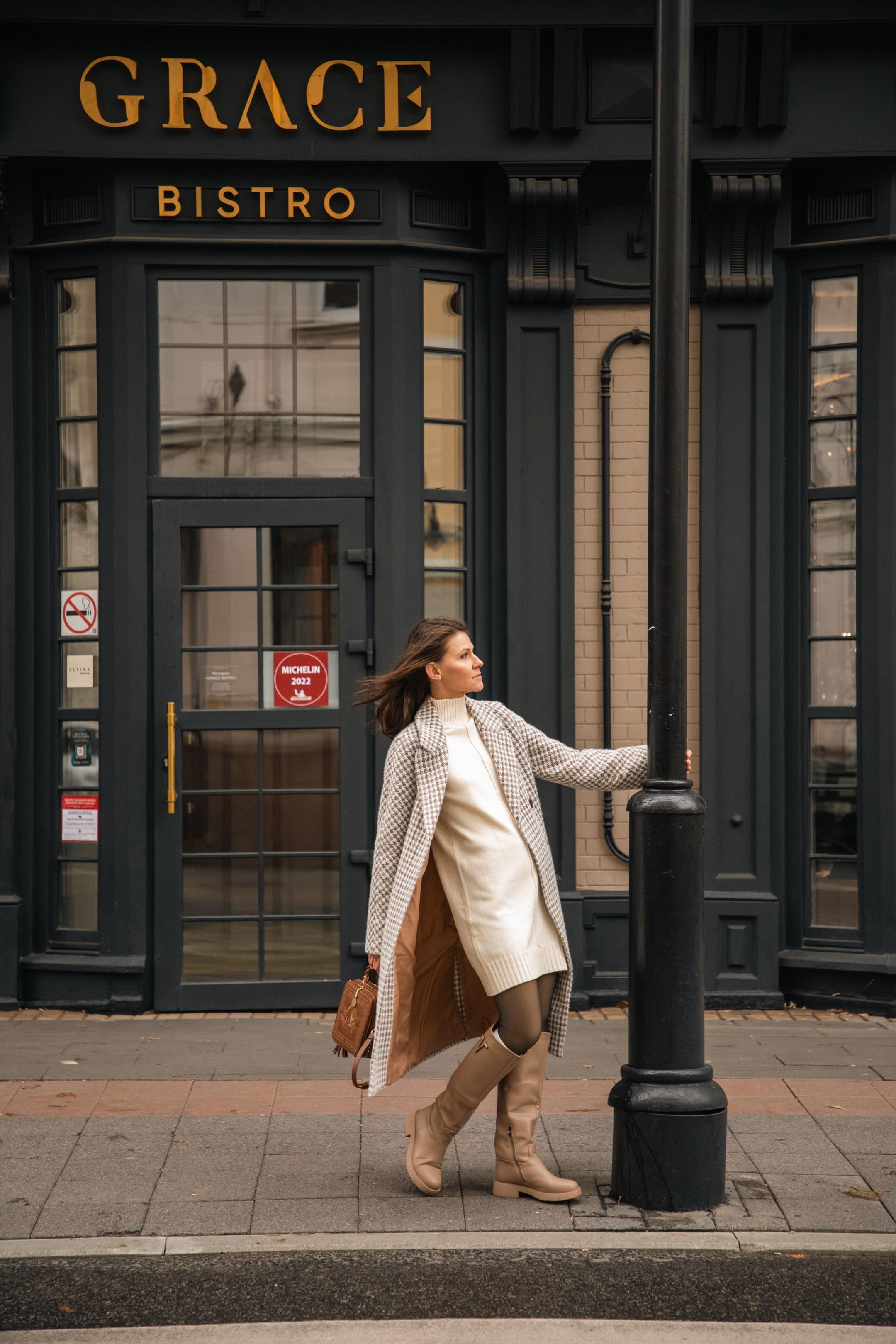 Осенняя прогулка на Патриарших