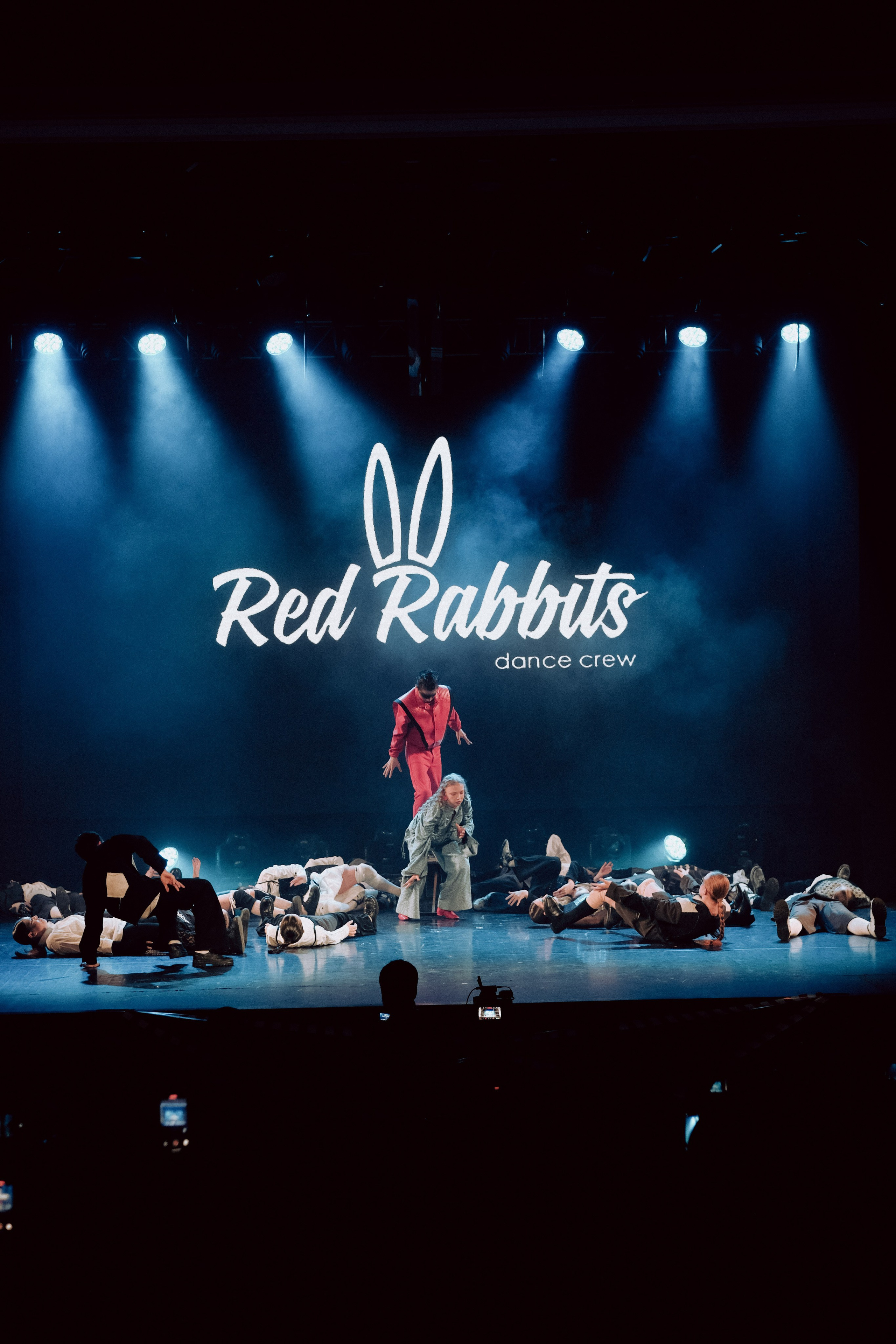 RR ОТЧЕТНЫЙ КОНЦЕРТ. ГЛАВНАЯ