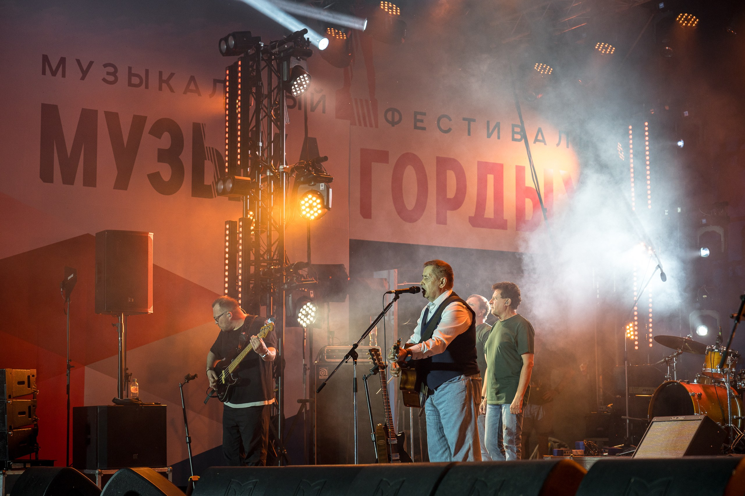 Музыка Гордых. Sunnyman