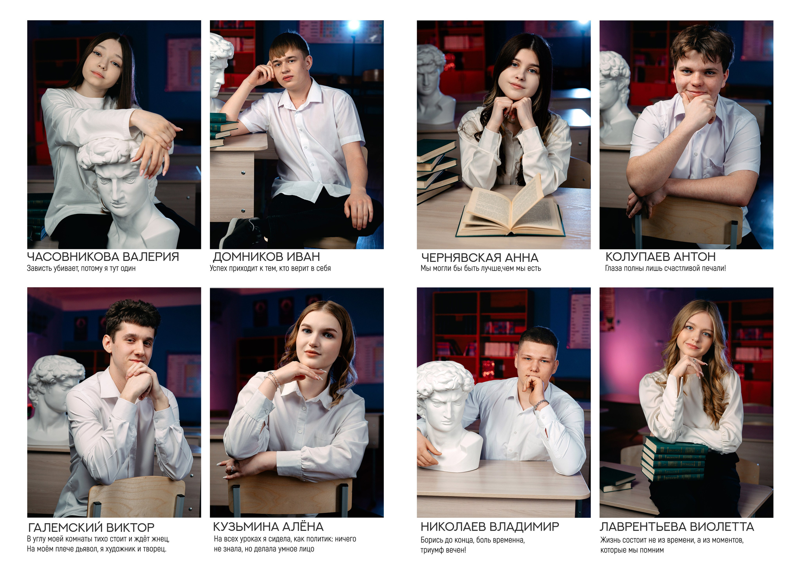 Фотокнига 40 страниц. Школьный и детский фотограф в Новосибирской области