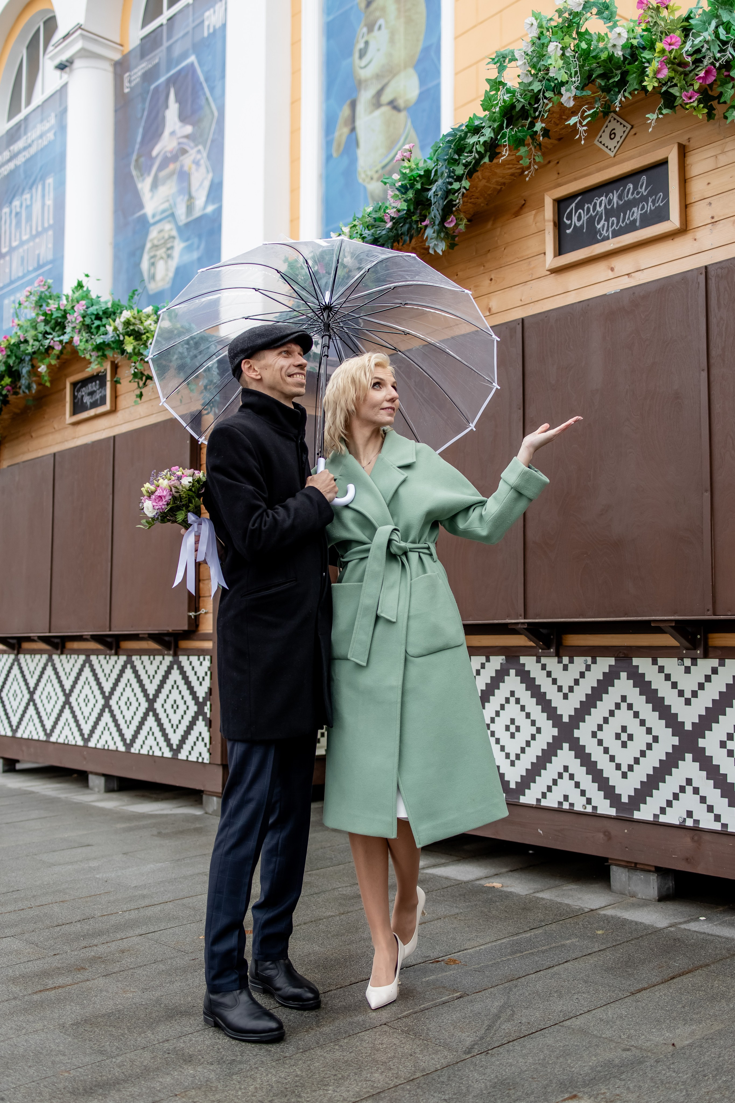 Вячеслав и Анастасия. KATERINA VINOKUROVA ФОТОГРАФ ПЕРМЬ