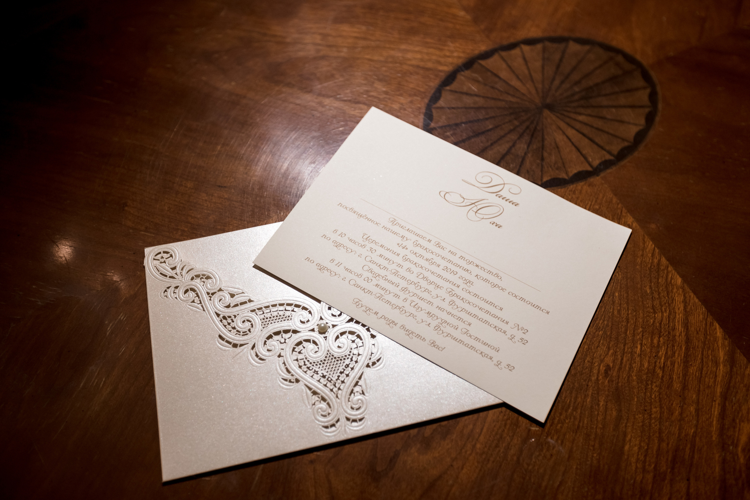 Peterfilm.ru -  Свадебная серия Даши и Юхи. Блог фотографа Петра Михай