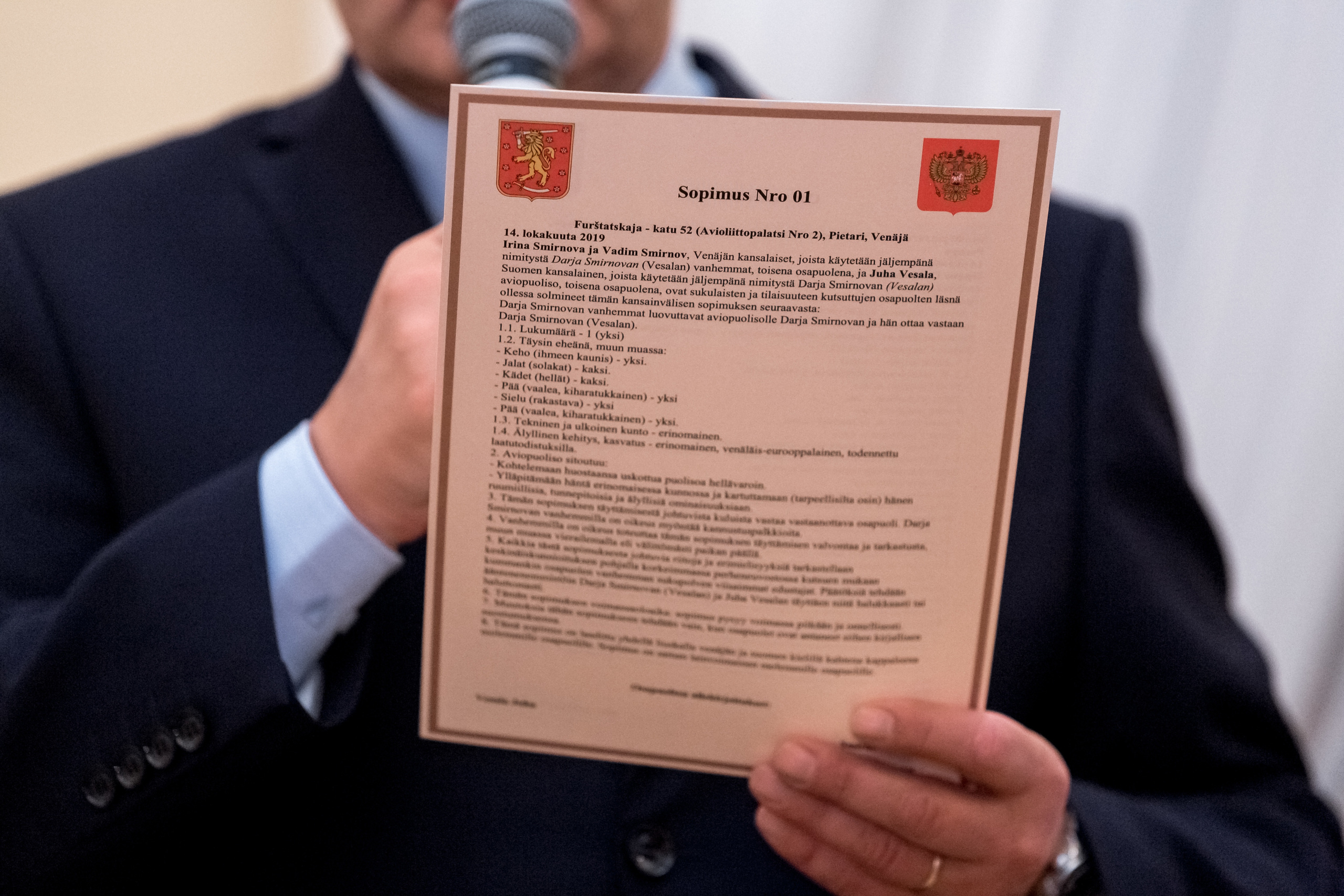 Peterfilm.ru -  Свадебная серия Даши и Юхи. Блог фотографа Петра Михай