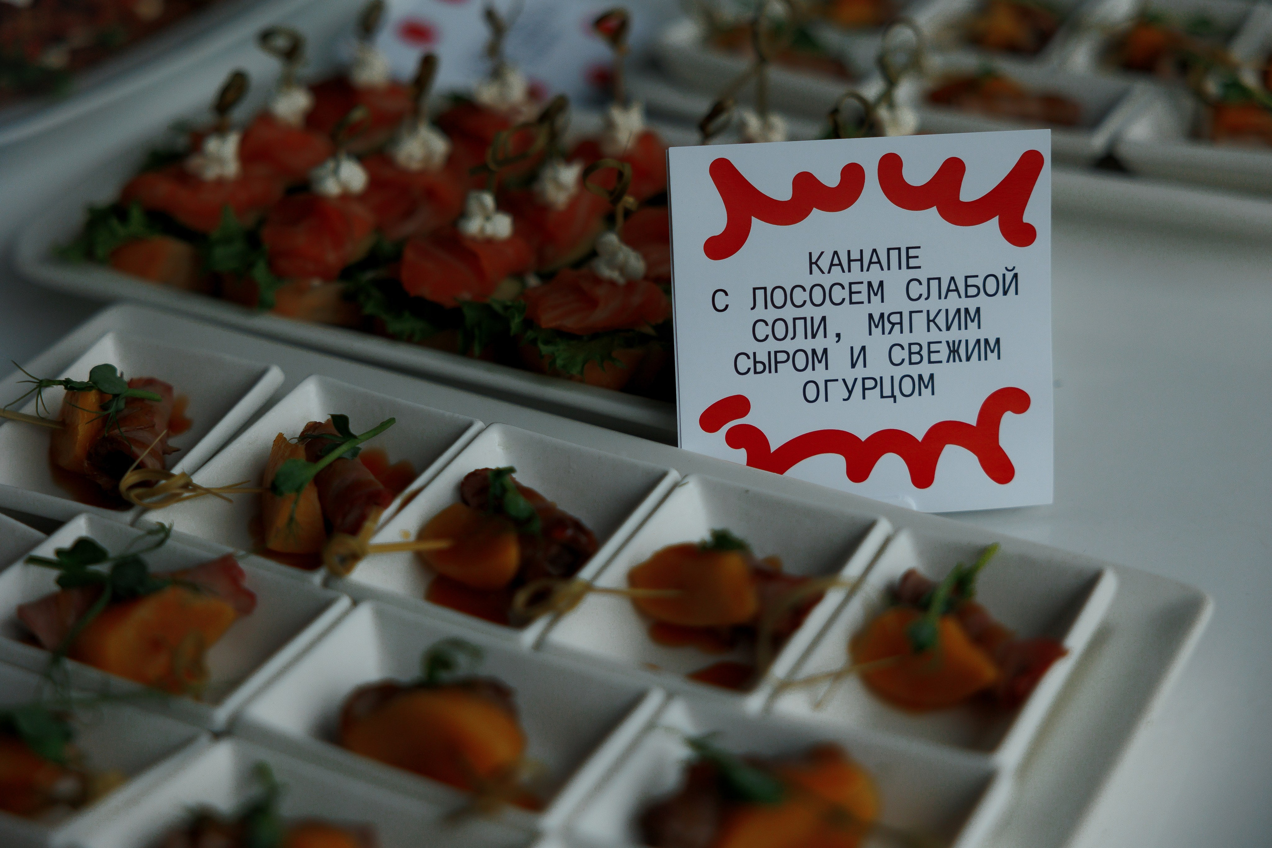 Корпоратив. Свадебный фотограф в Санкт-Петербурге Александр Пащенко