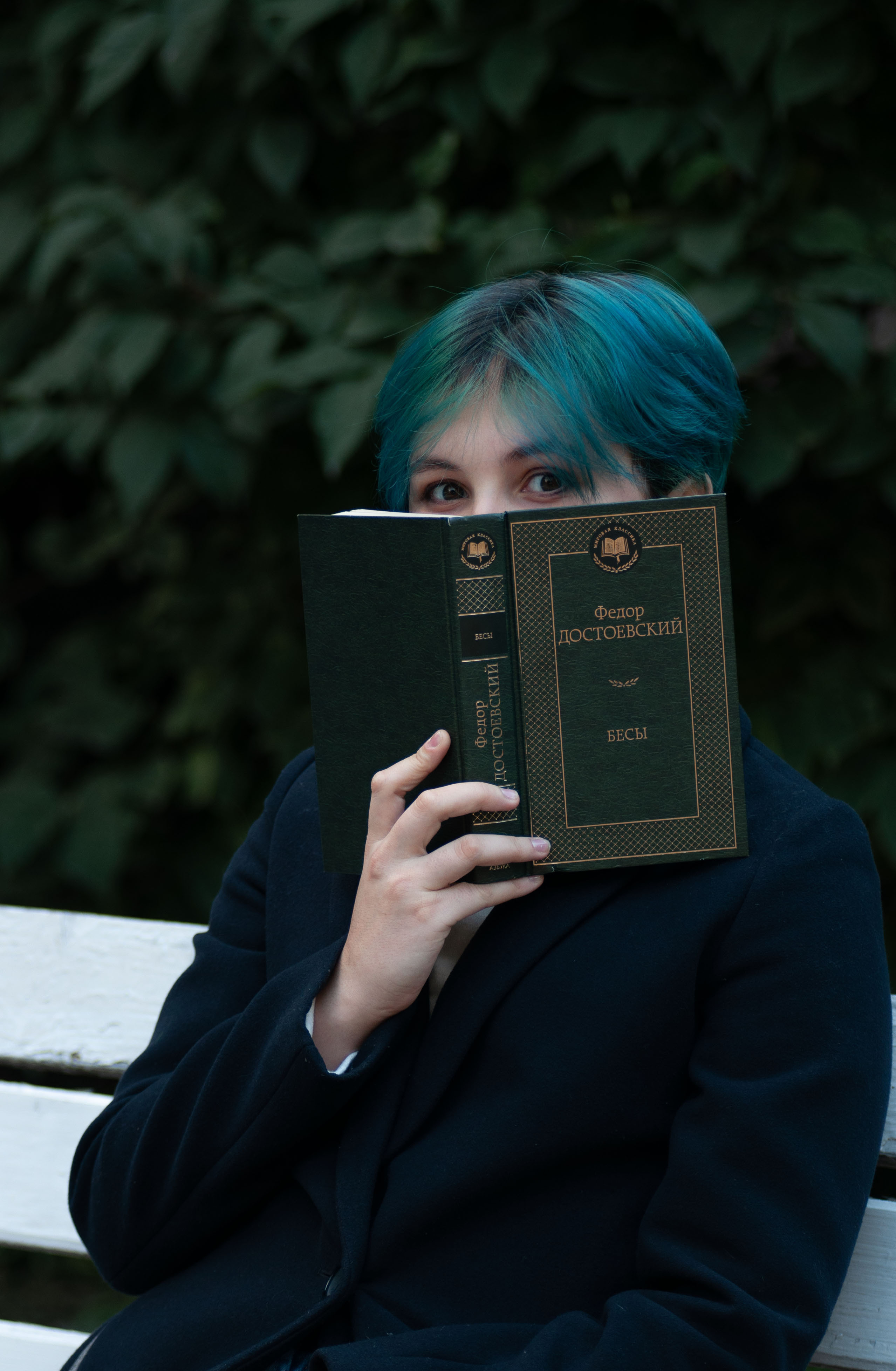 Фотопрогулка. Фотограф в Санкт — Петербурге Мария Адалова