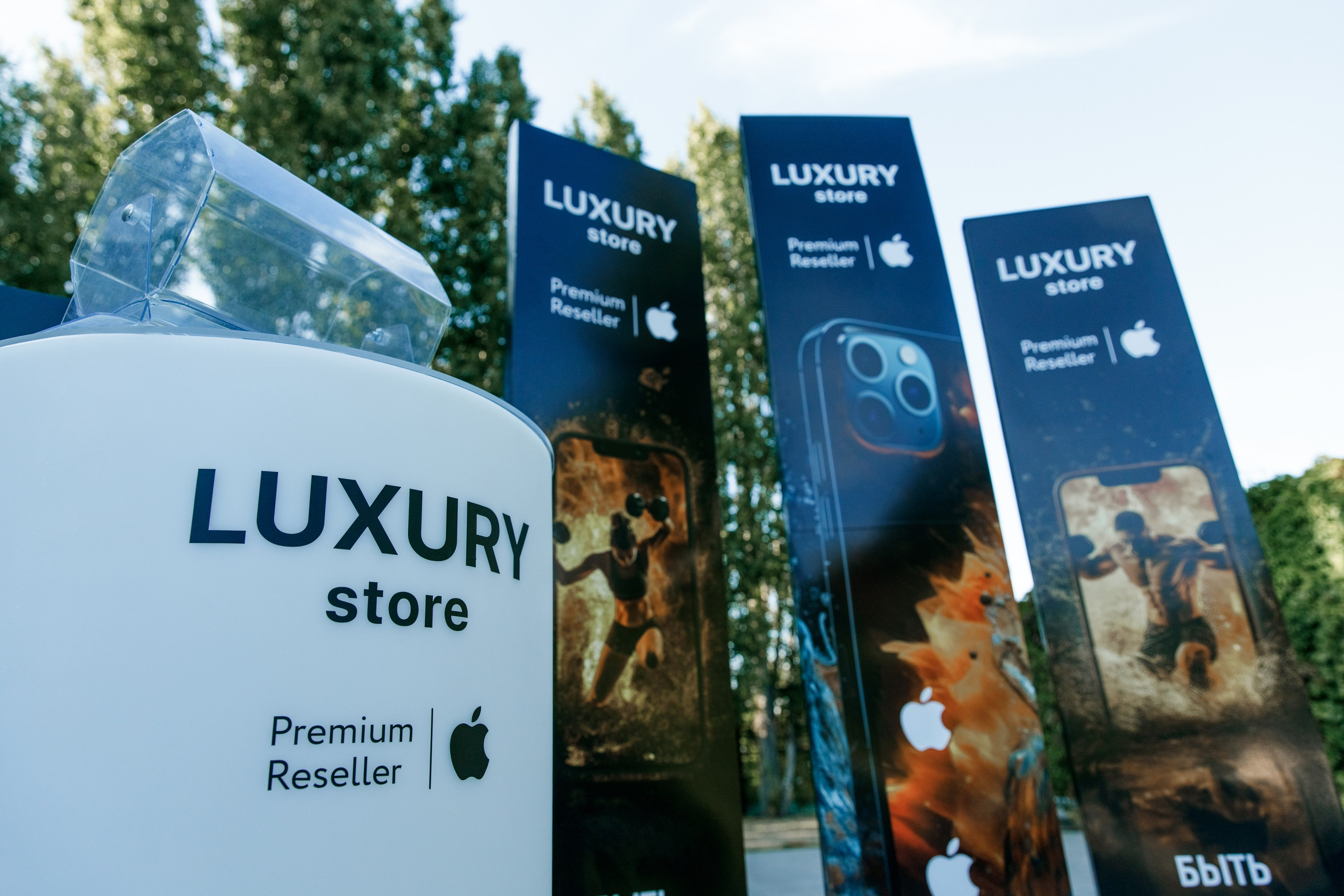 День фитнеса в СК "Сокол". Фотограф Илья Чудин в Саратове