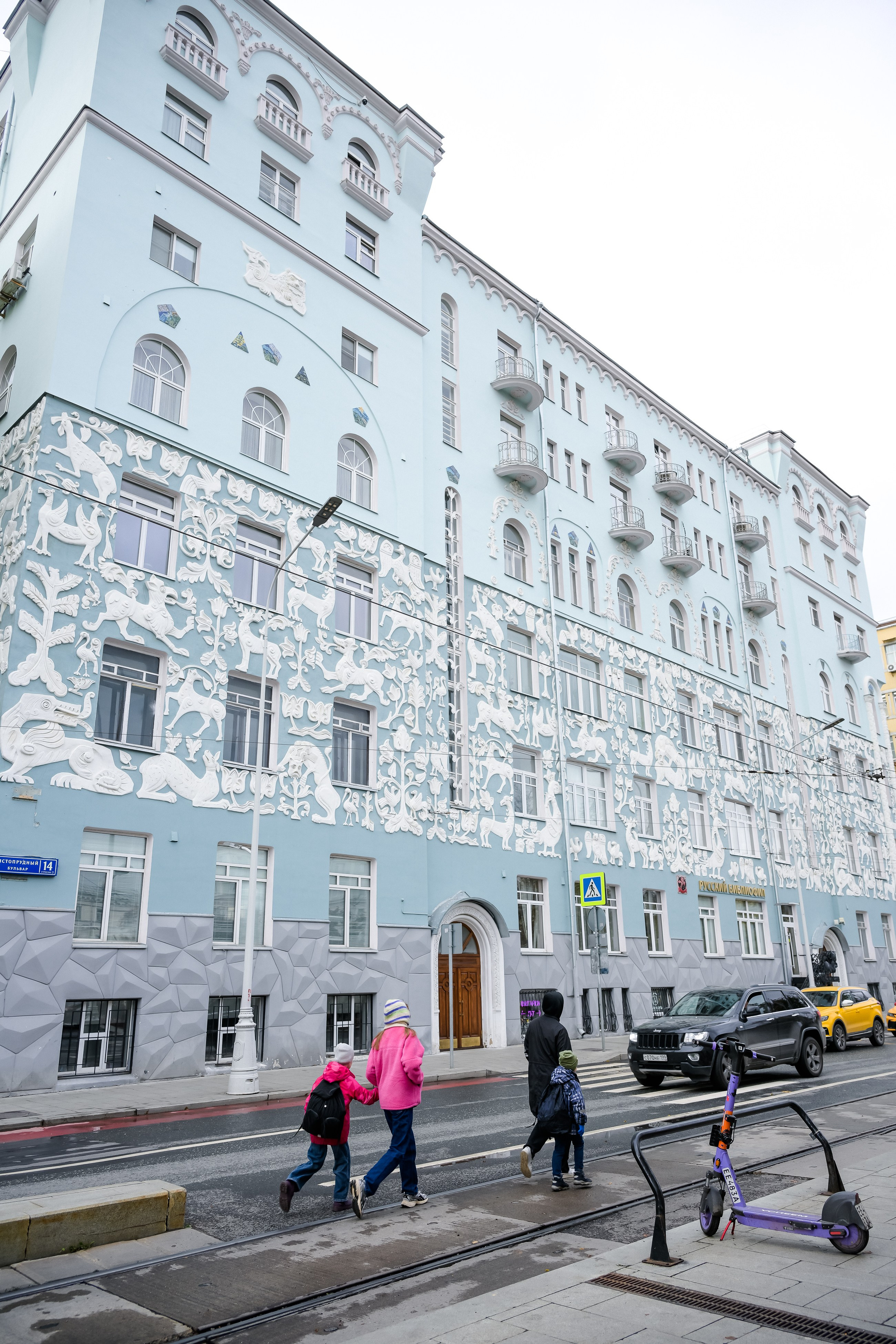 Фотограф в Самаре