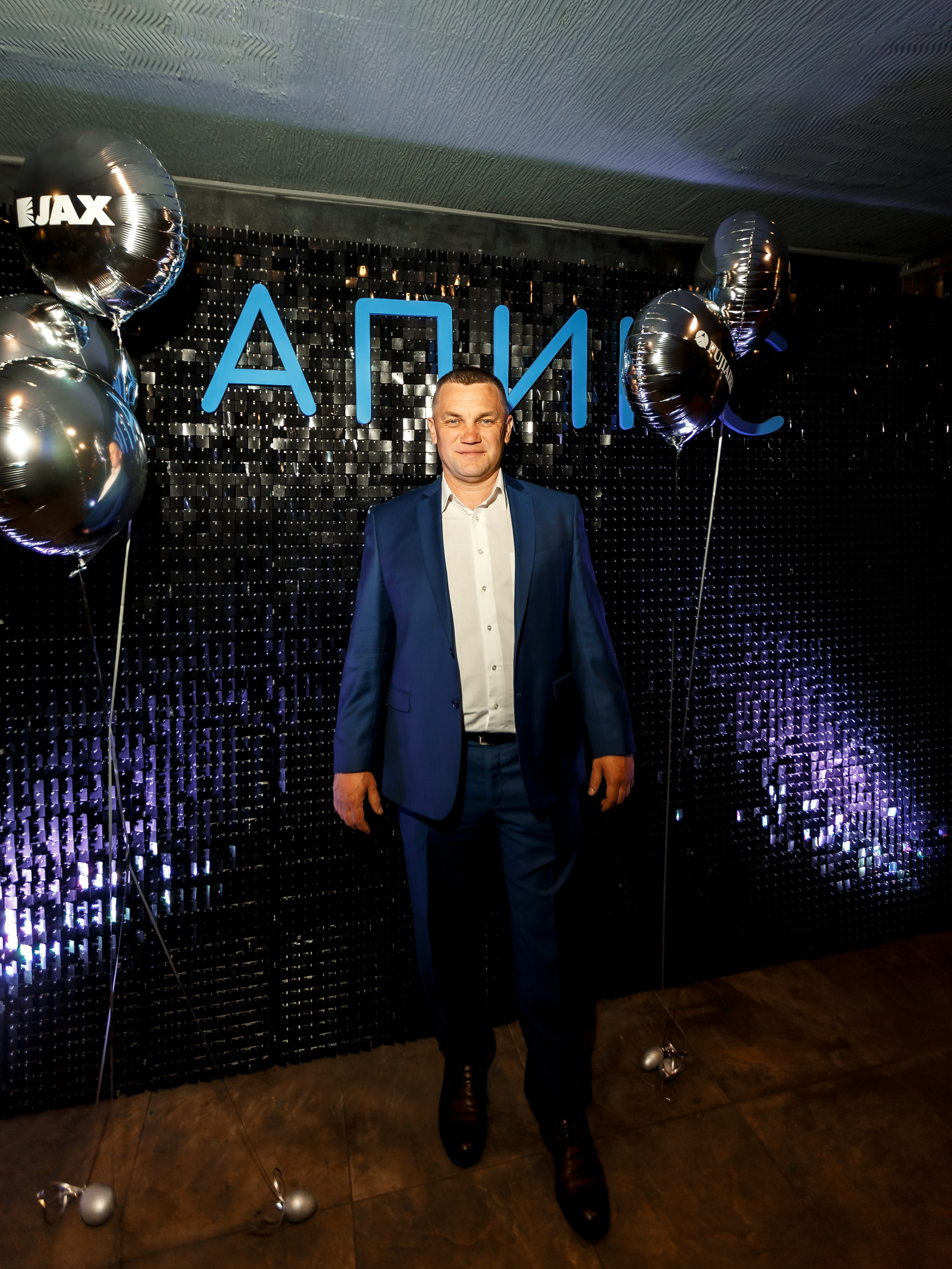 Апикс Конференция. Свадебный фотограф в Москве — Ольга Козловская