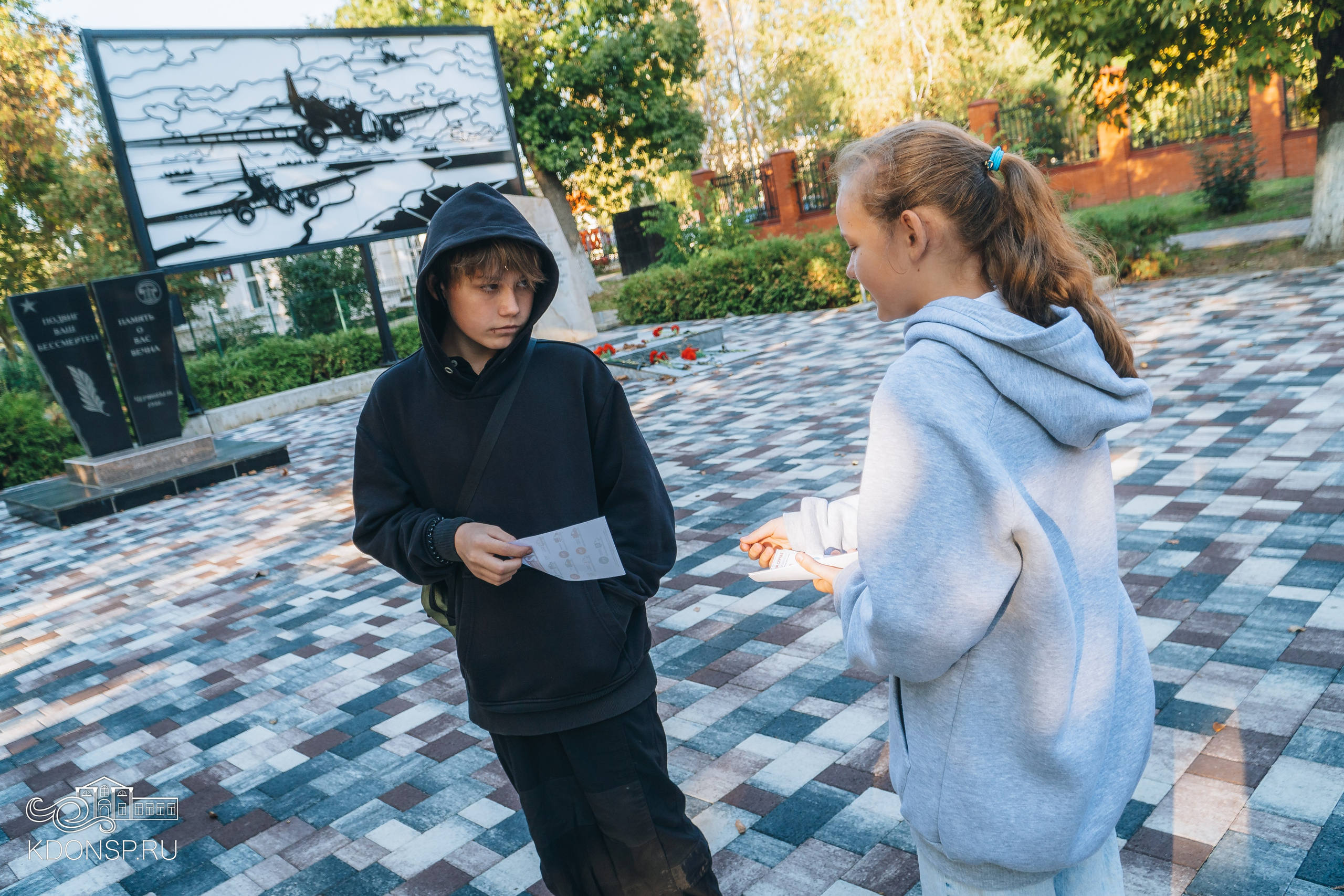 Памятки по комплексной безопасности. Новотитаровский Дом культуры