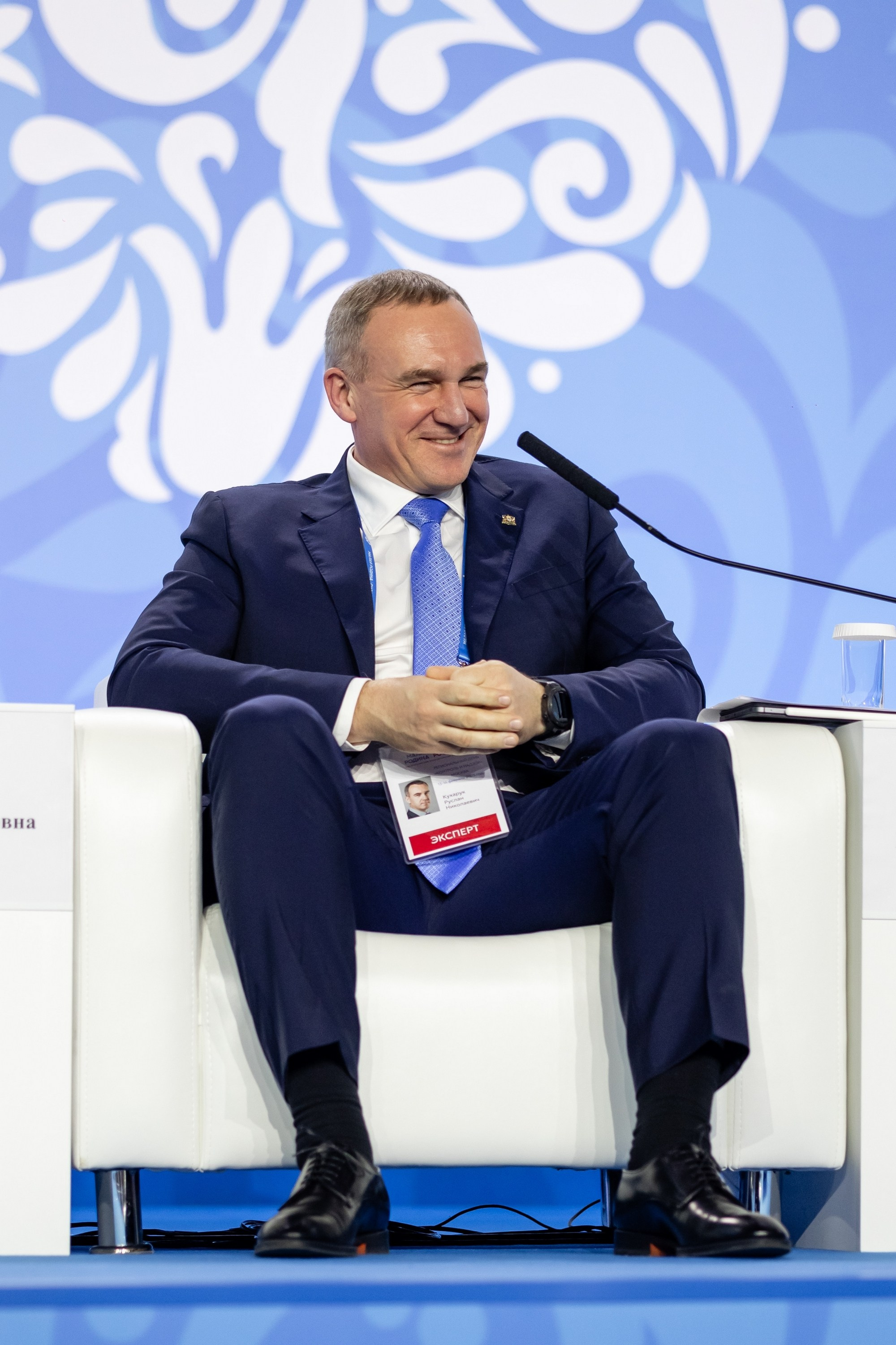 Форум «Сила России». Свадебный фотограф Москва