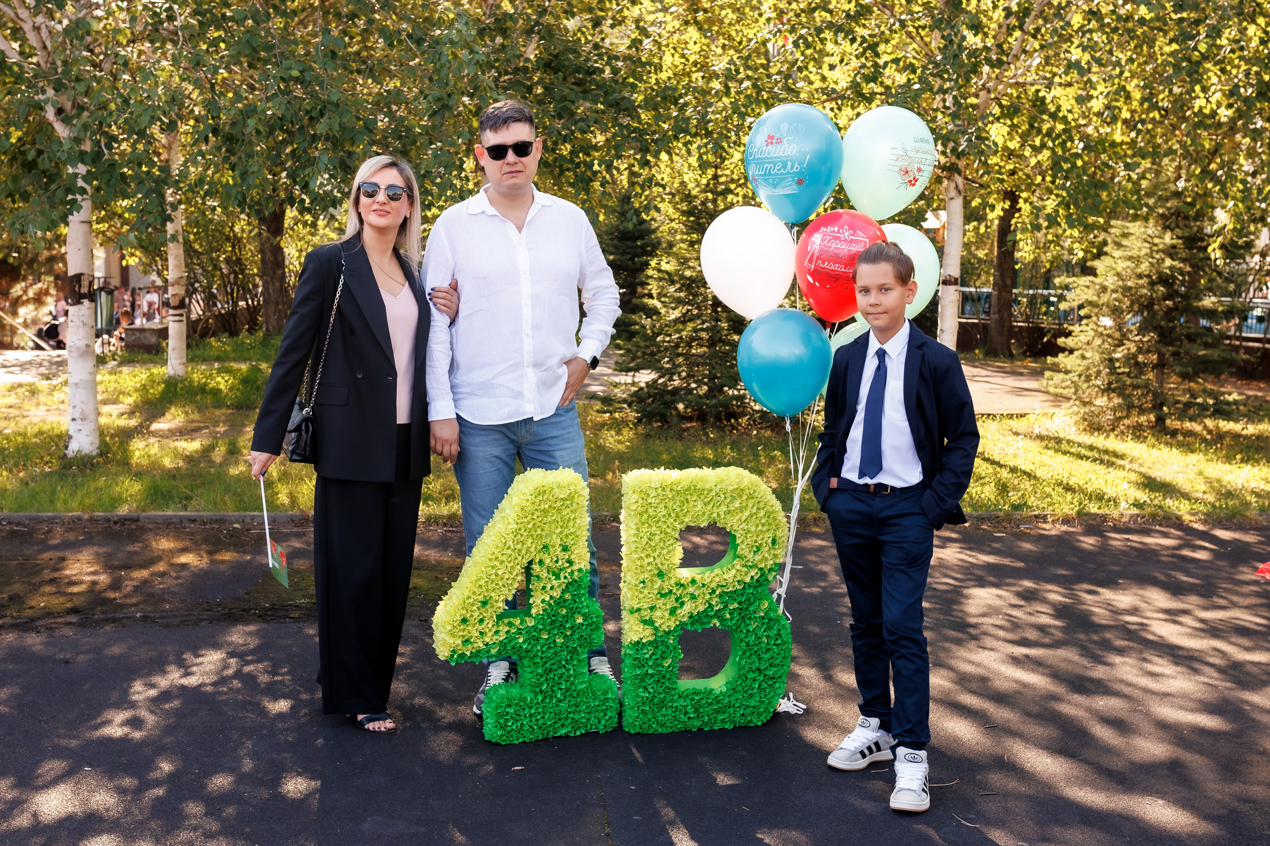 Школа. Свадебный фотограф в Москве — Ольга Козловская