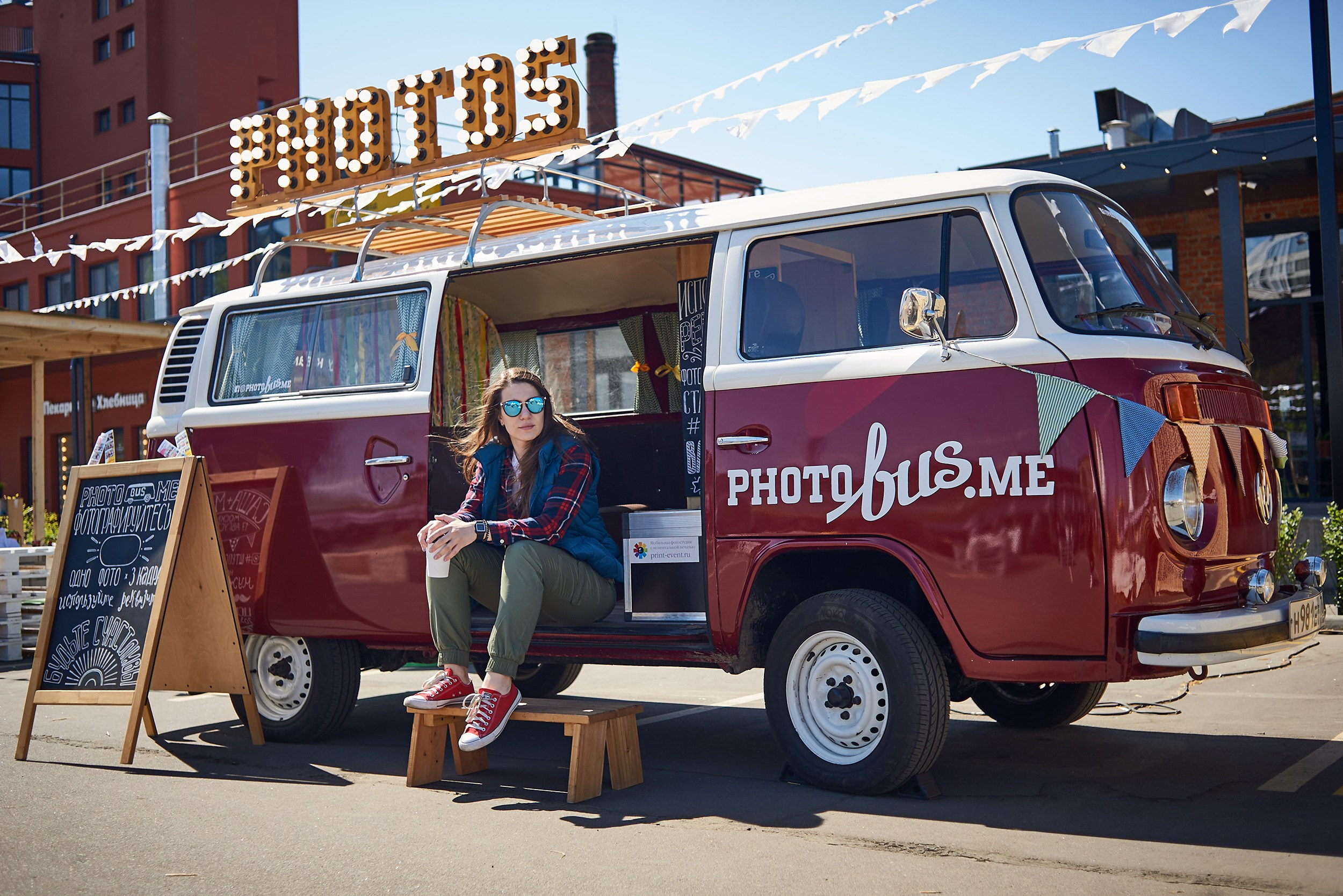 Репортаж, деловой портрет, мобильная фотостудия с моментальной печатью