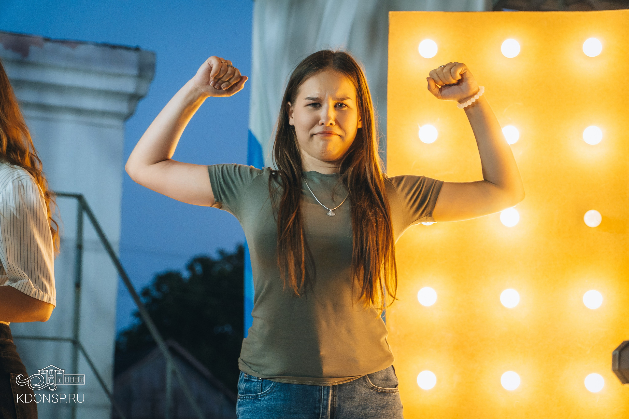 «Рок-заряд». Новотитаровский Дом культуры