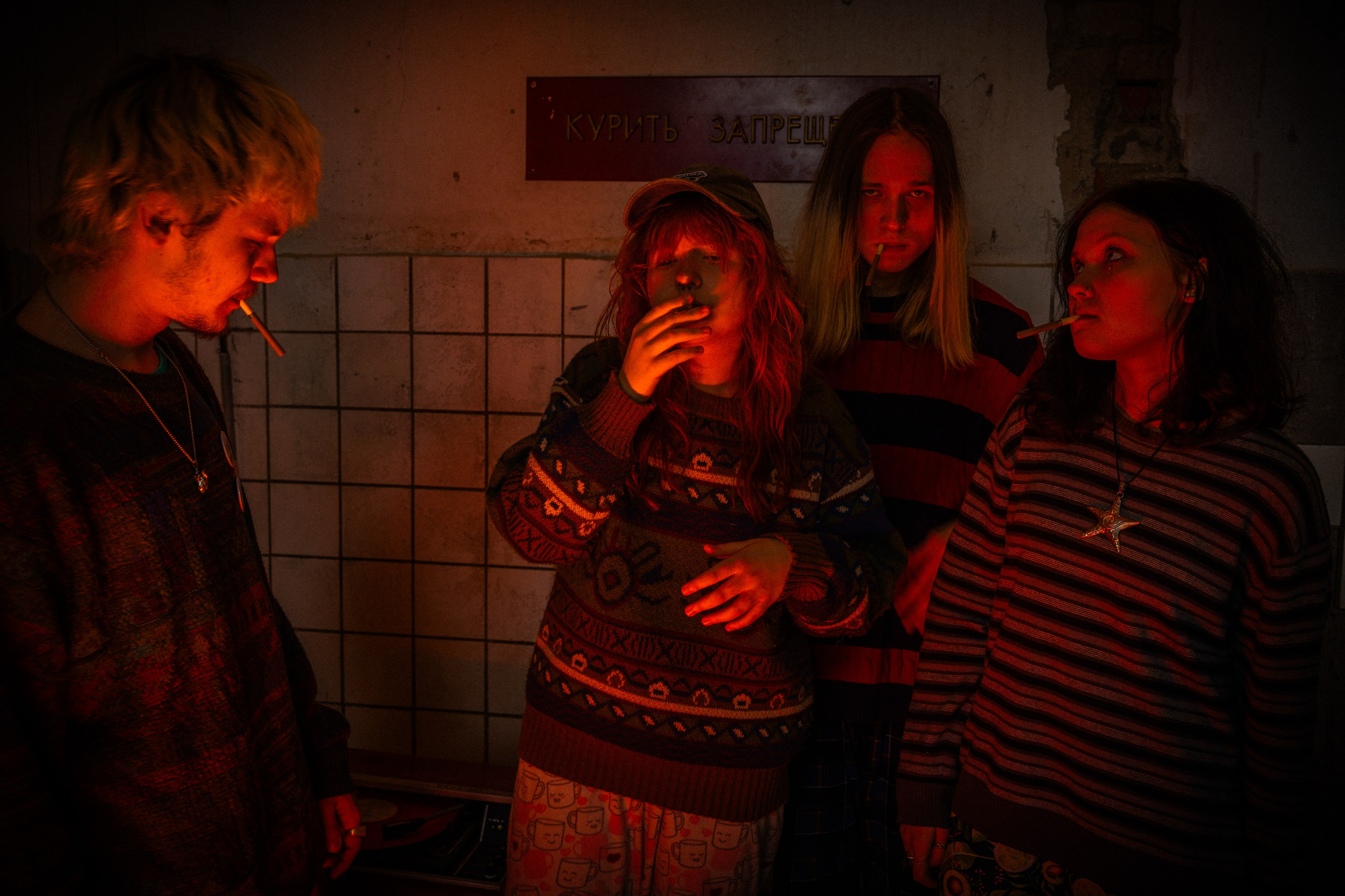 «Ветви». Polypolarphotography