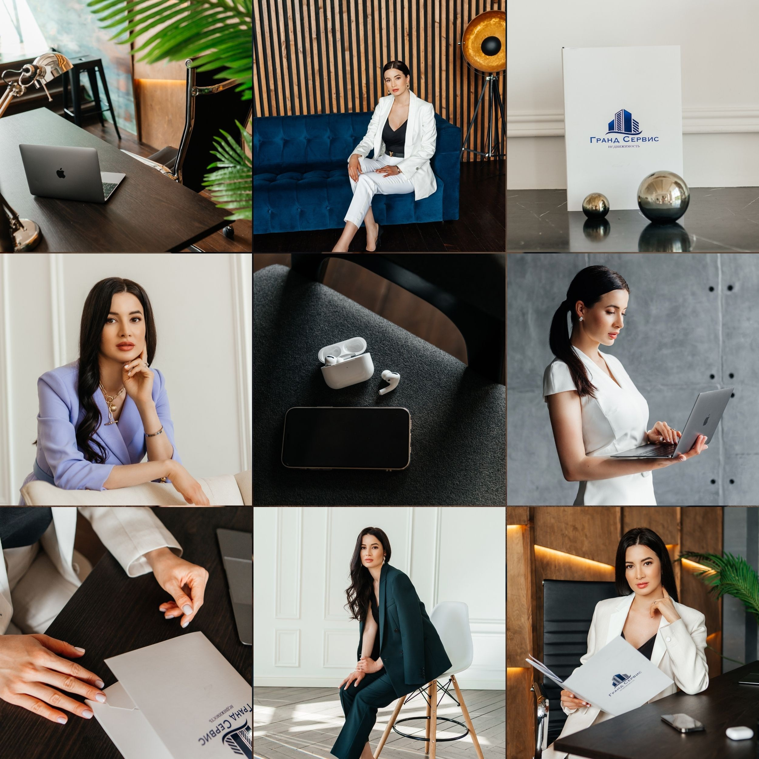 Деловая фотосессия для блога и сайта. Коммерческий фотограф в Москве, Наталия Горячева