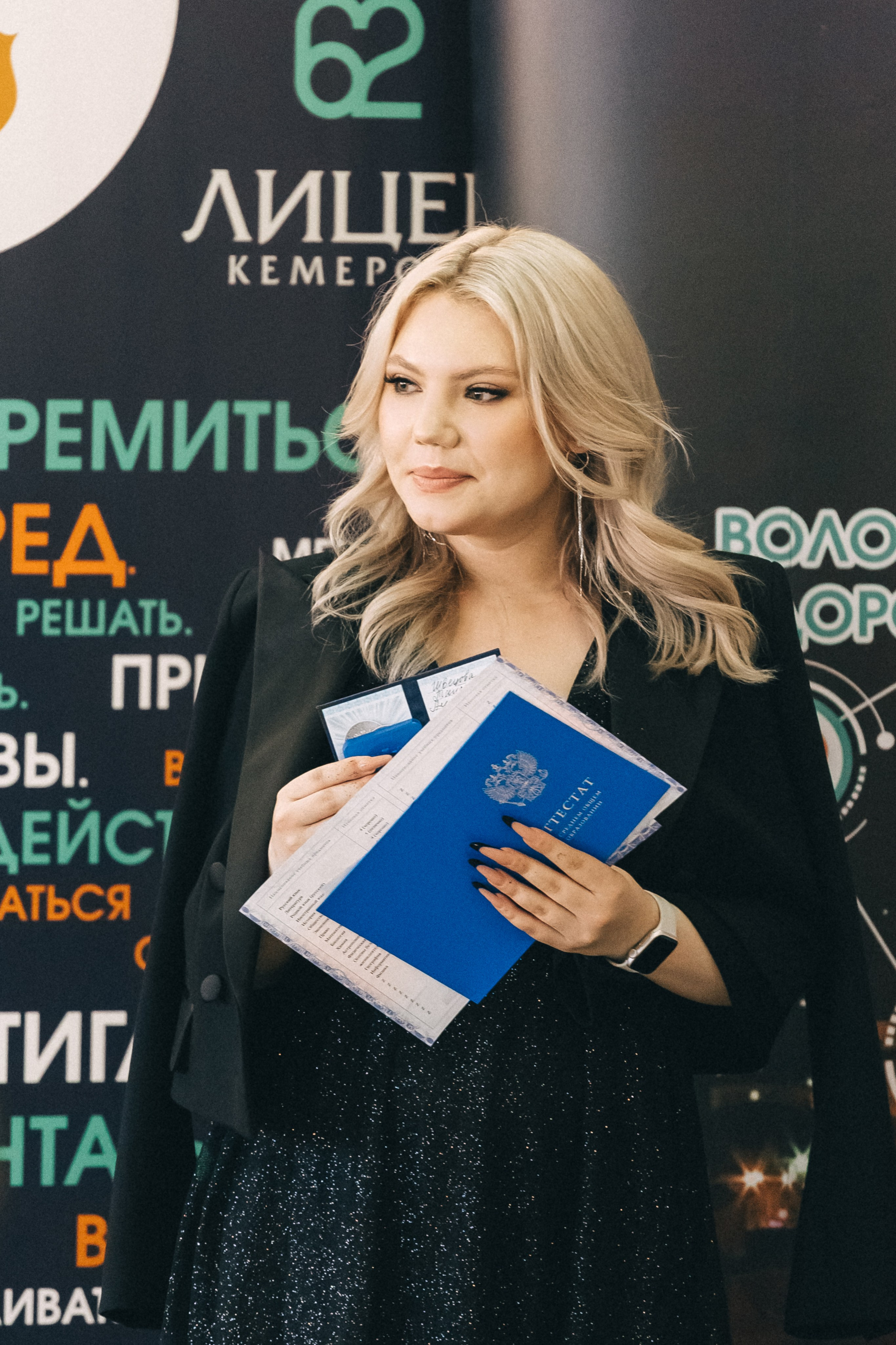 Выпускной «Лицей 62». Фотограф Кемерово | Сергей