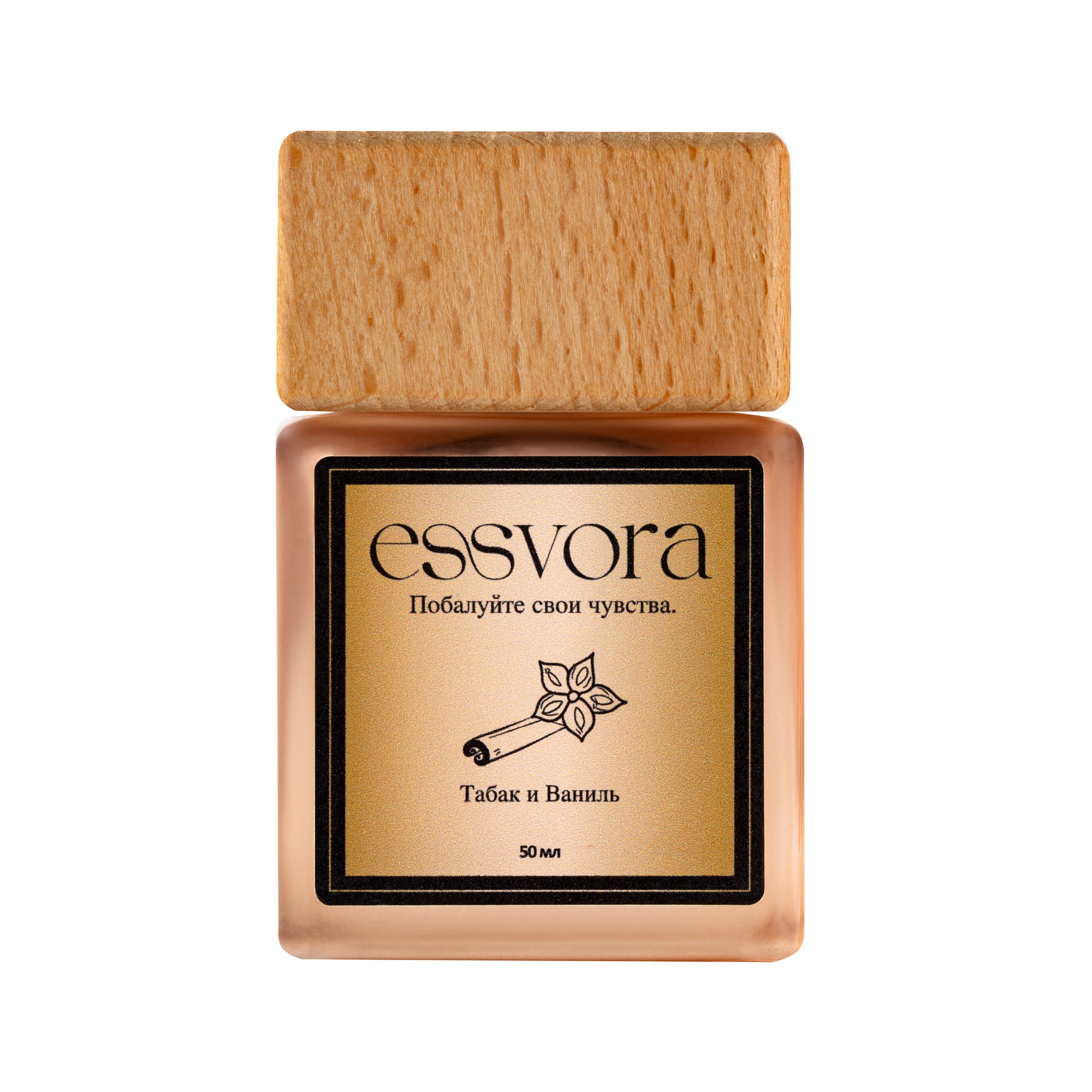 Предметная фотосъемка в СПб | Gus'Photo