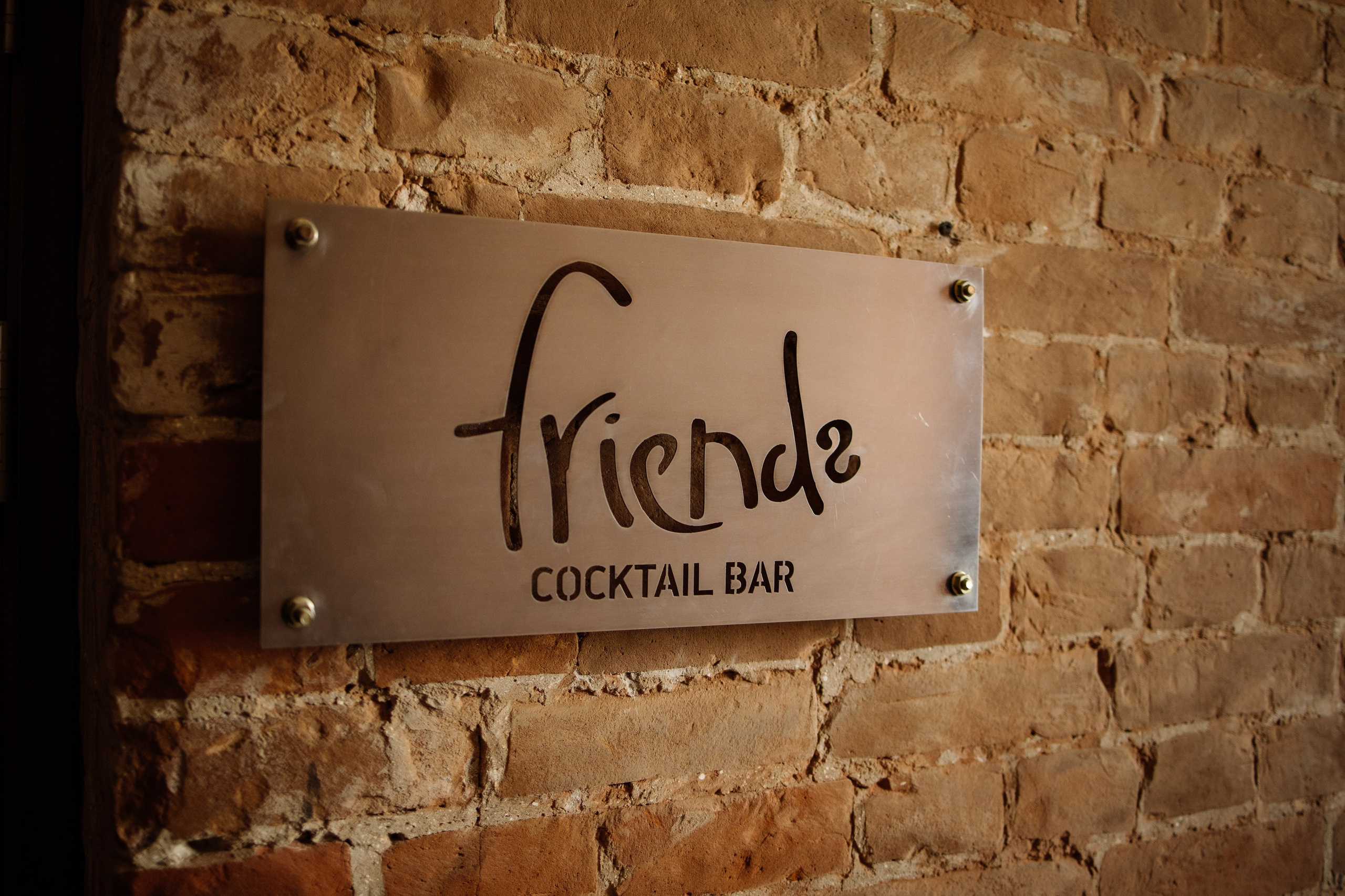 Андрей и Алёна. Фотограф в Новосибирске