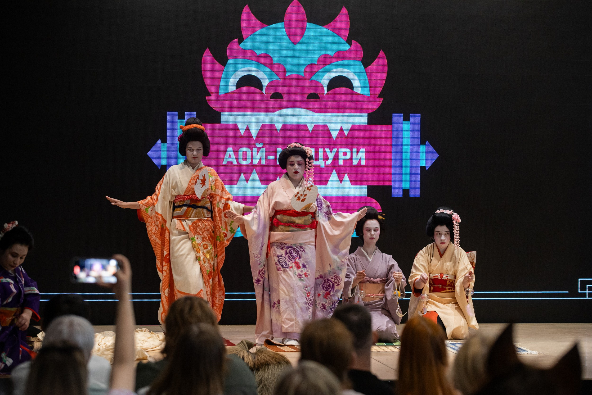 Фестиваль азиатской культуры Аой-мацури (25 мая 2025). Репортажный фотограф Алексей Пирязев