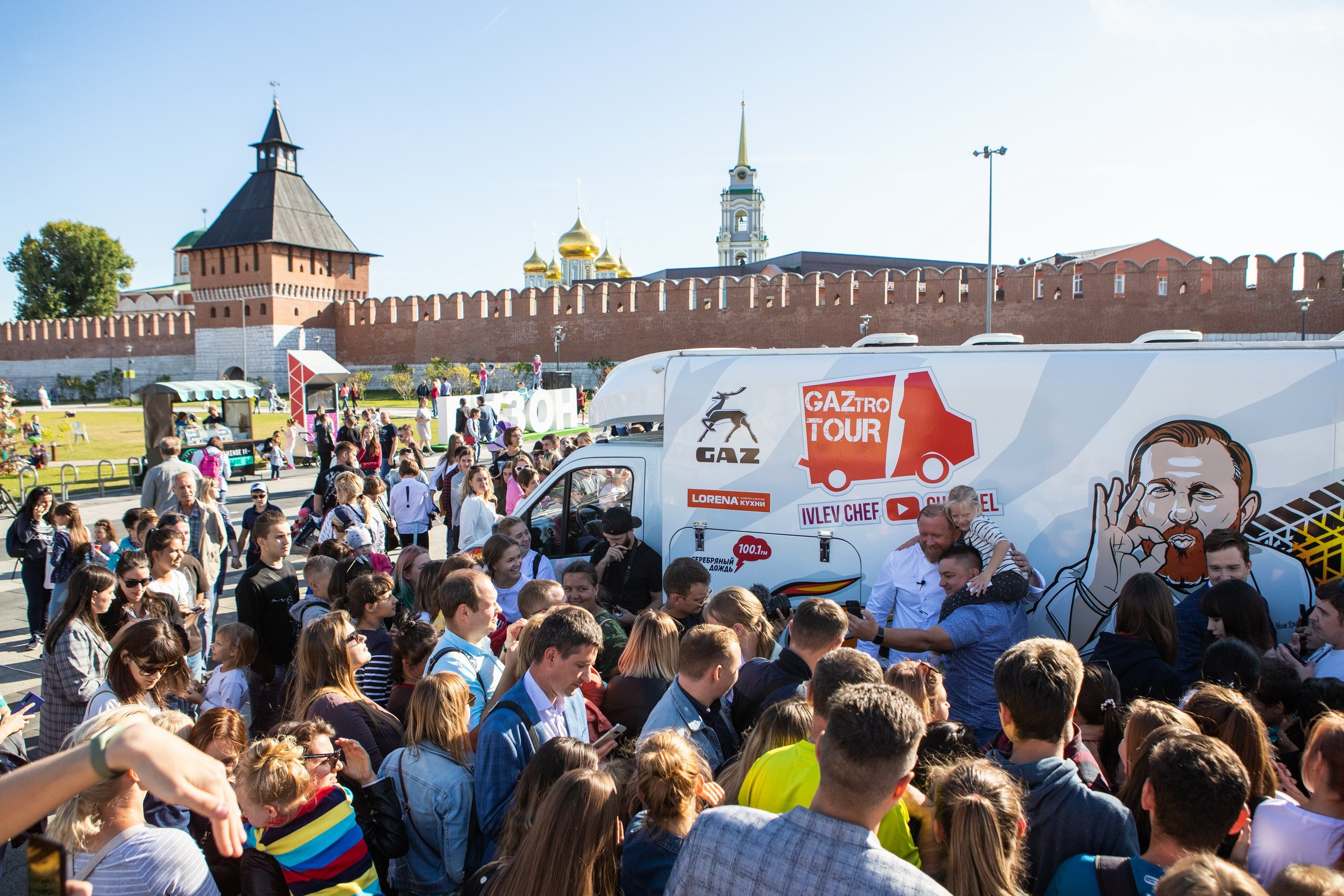 Константин Ивлев приехал в Тулу в рамках гастрономического тура (28 августа 2019). Репортажный фотограф Алексей Пирязев