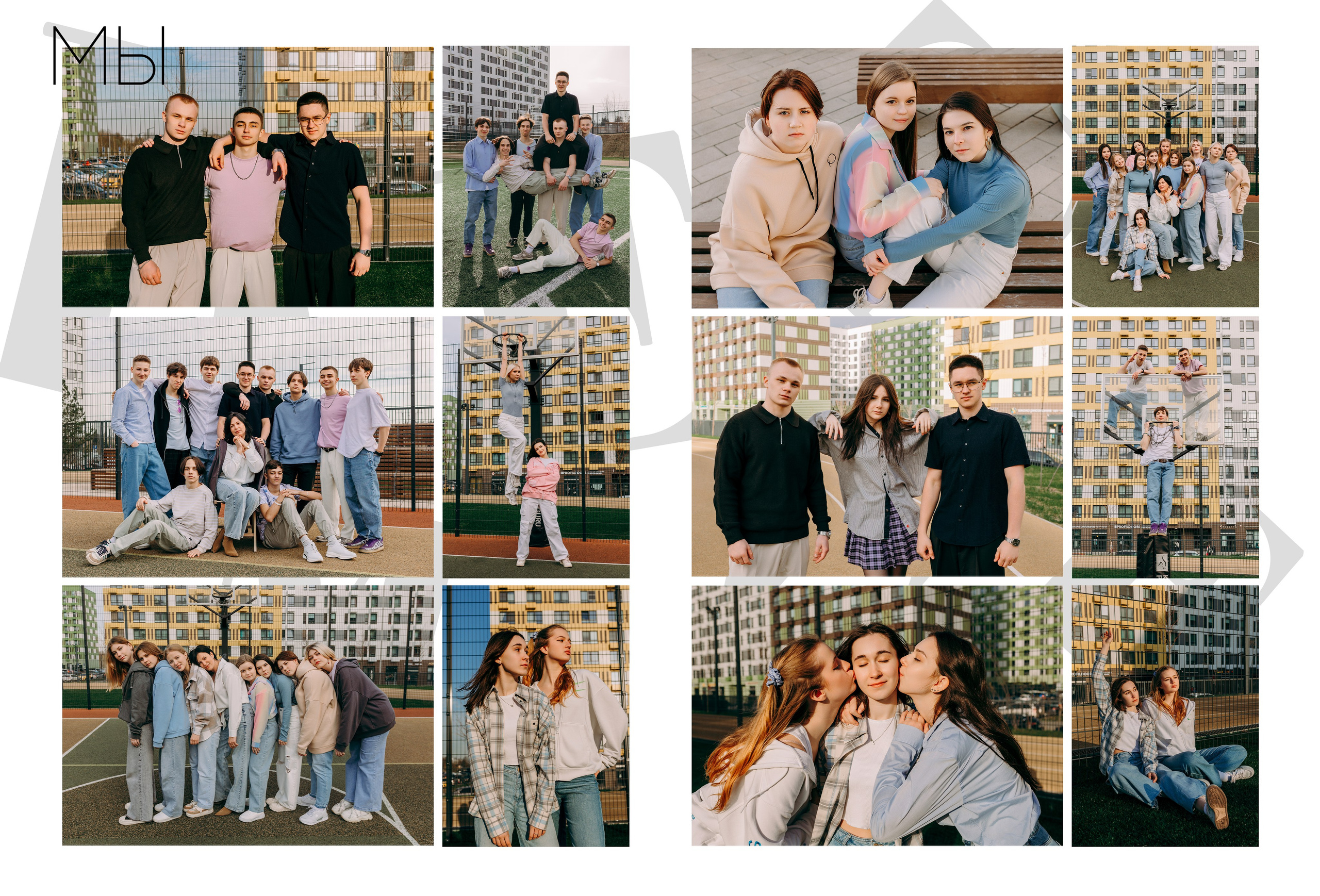 Выпускные альбомы для старших классов. Выпускные альбомы в Зеленограде, Москве и МО