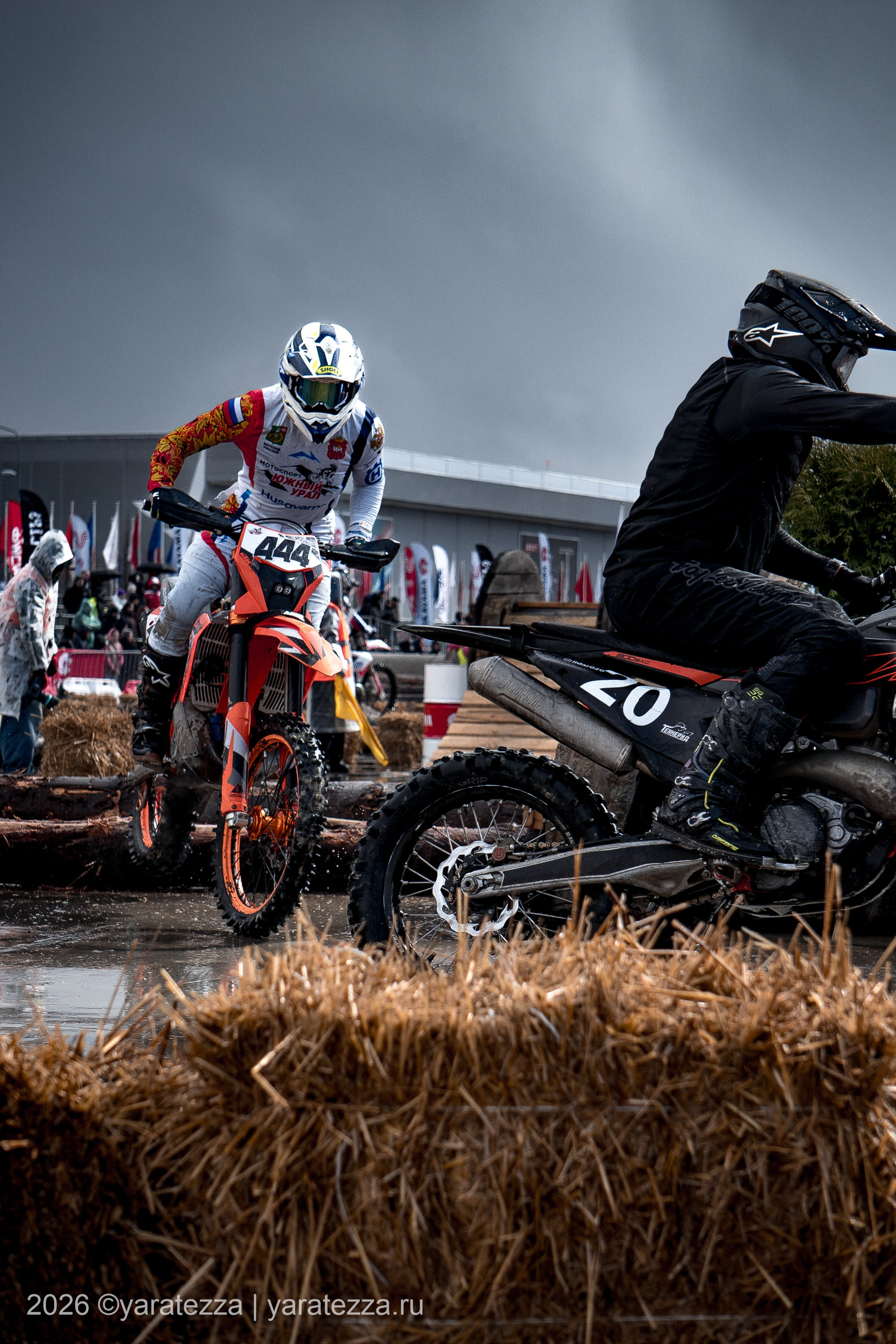 Суперэндуро Буйные есть?