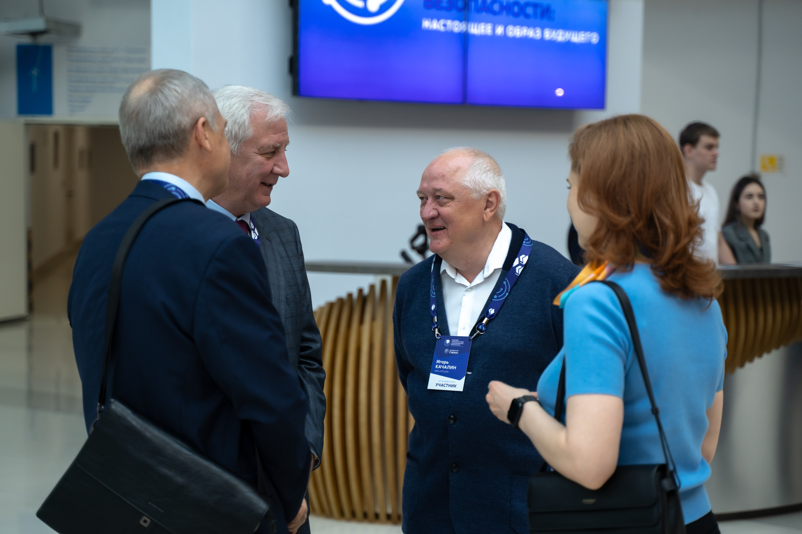 Общее фото участников в неформальной обстановке 