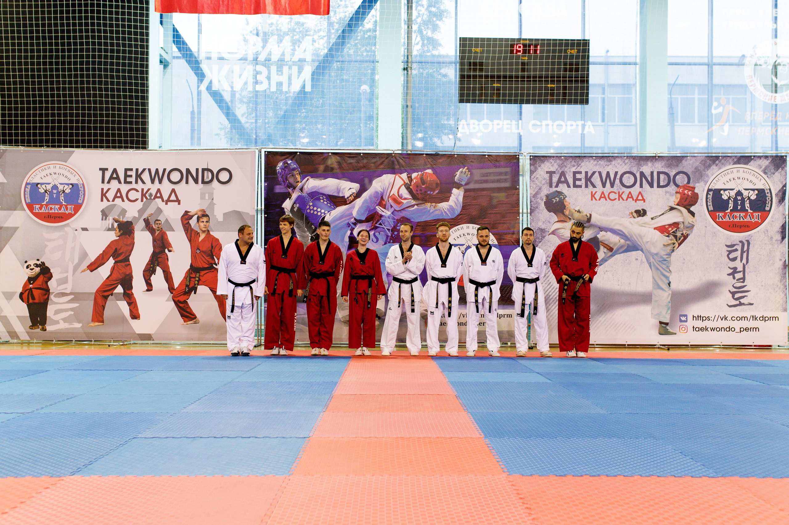 Тхэквондо СК «Каскад». Фотограф Дмитрий Молчанов | Фотограф Пермь | Фотограф