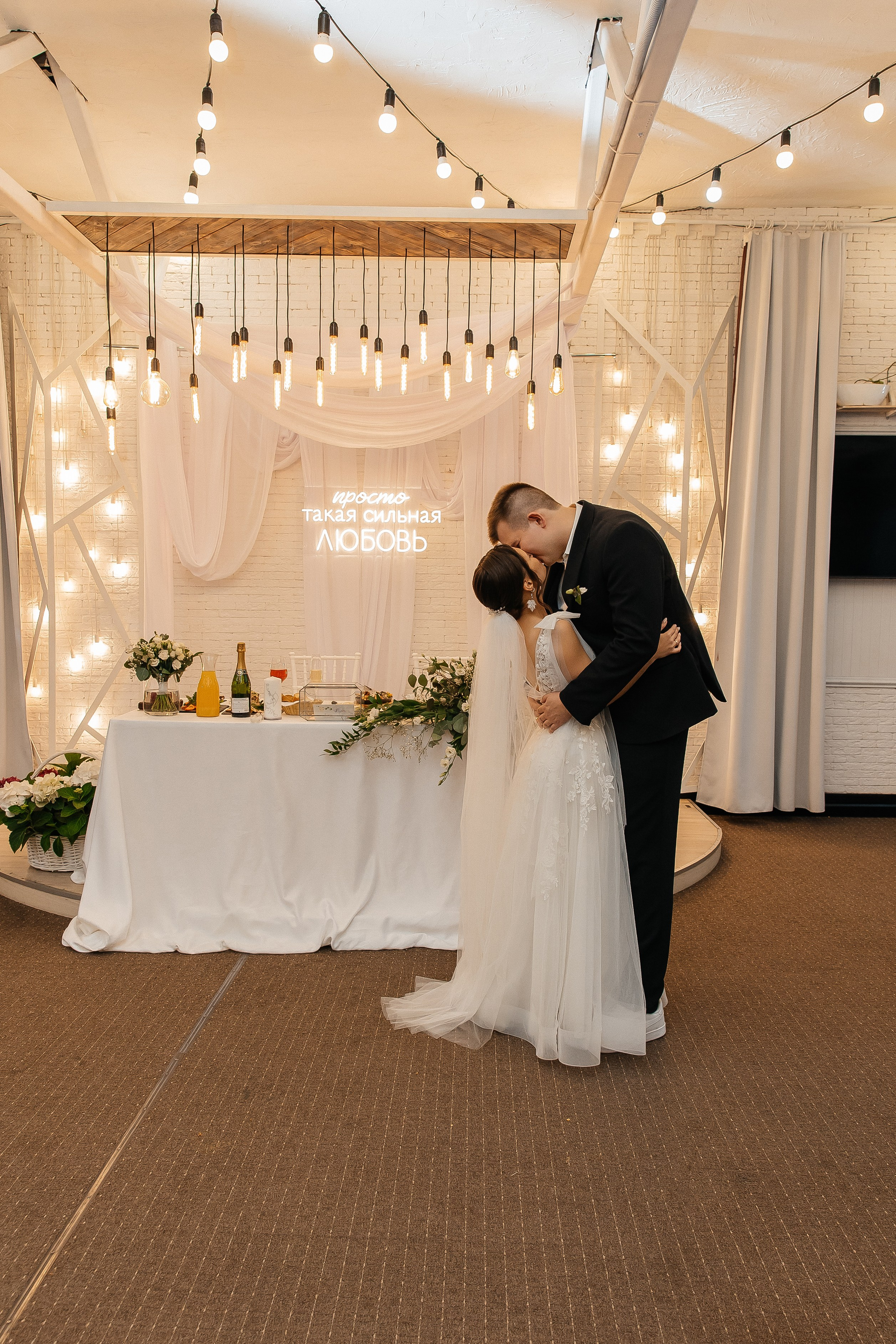 Анастасия+Глеб. Свадебный и портретный фотограф в Екатеринбурге Виолетта Куприкова