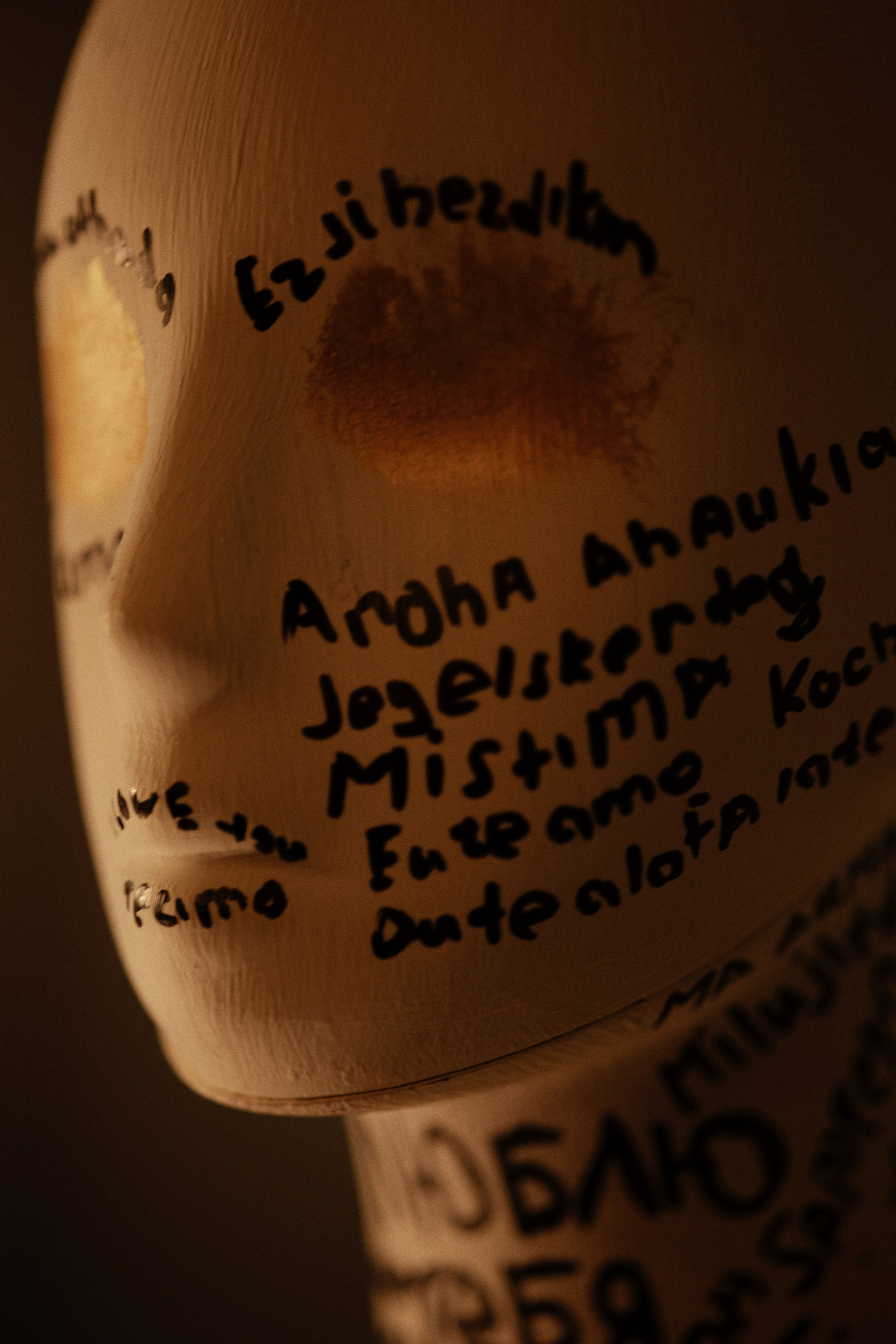 Nika & Nikita. Фотограф Илья Бурдун