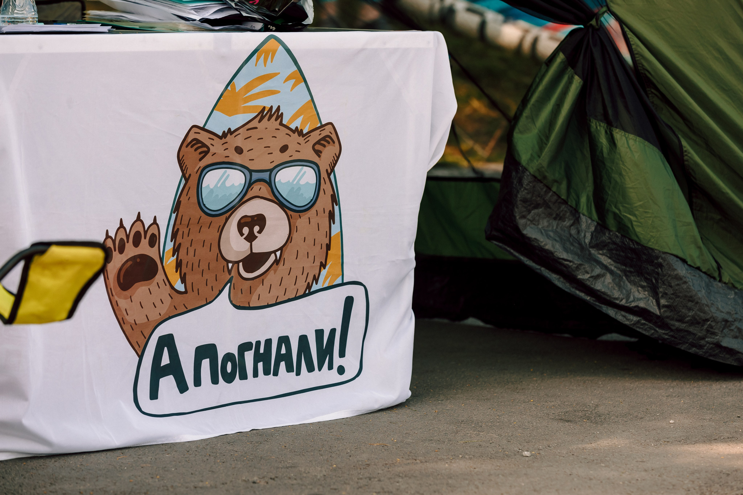 E1 Sup Fest 2024. Лёшка Варзегов — фотограф