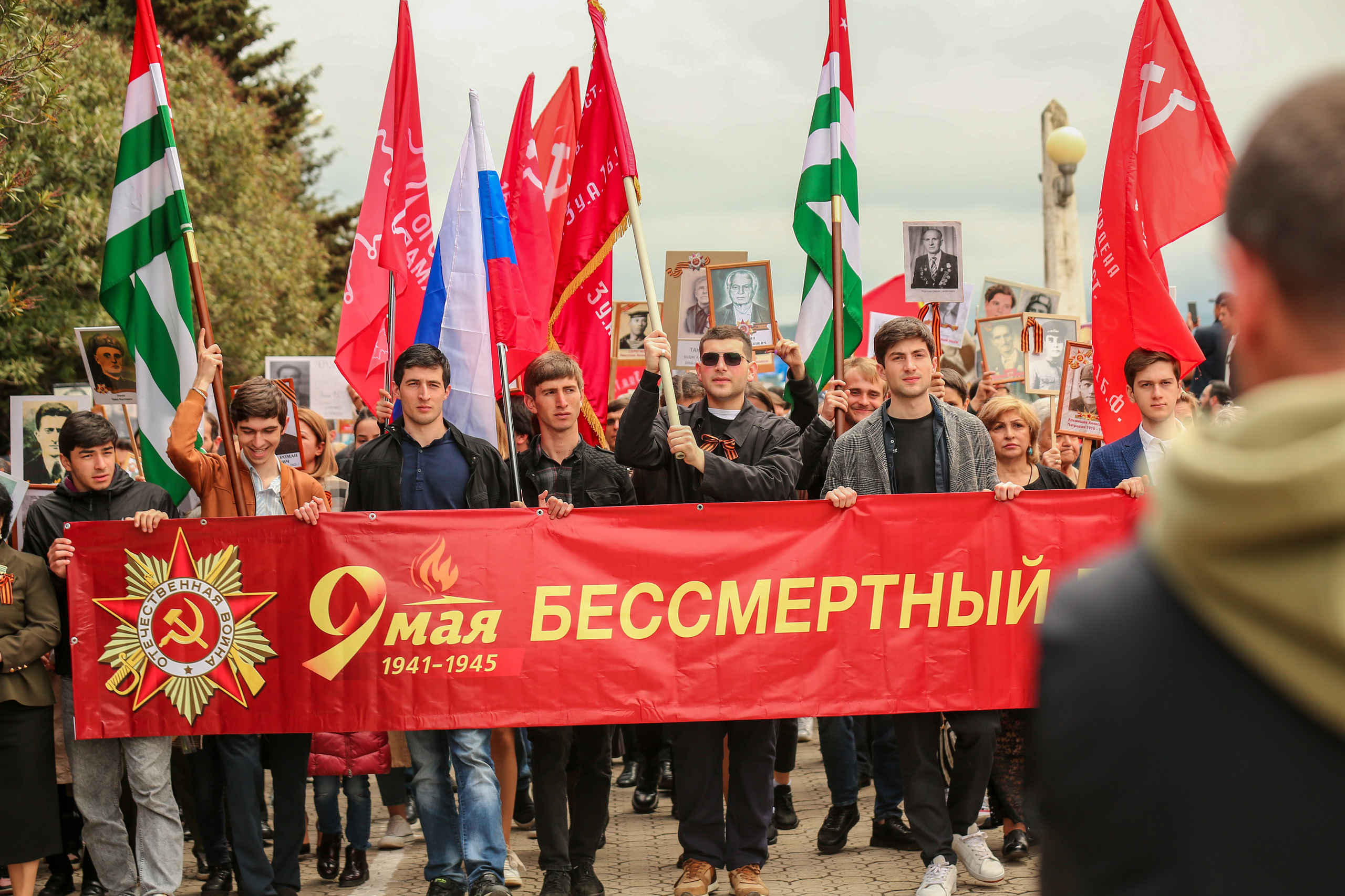 9 мая 2022 год. Свадебный и семейный фотограф в Абхазии Эля Цишба