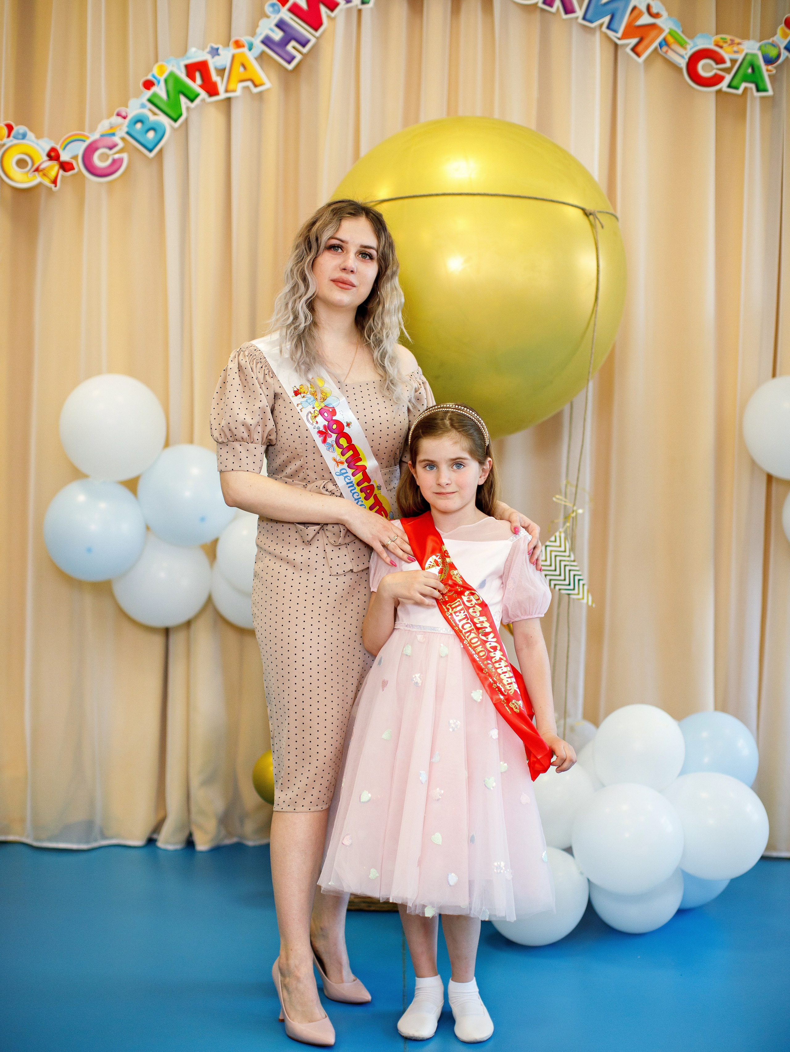 ВЫПУСКНОЙ В ДЕТСКОМ САДУ