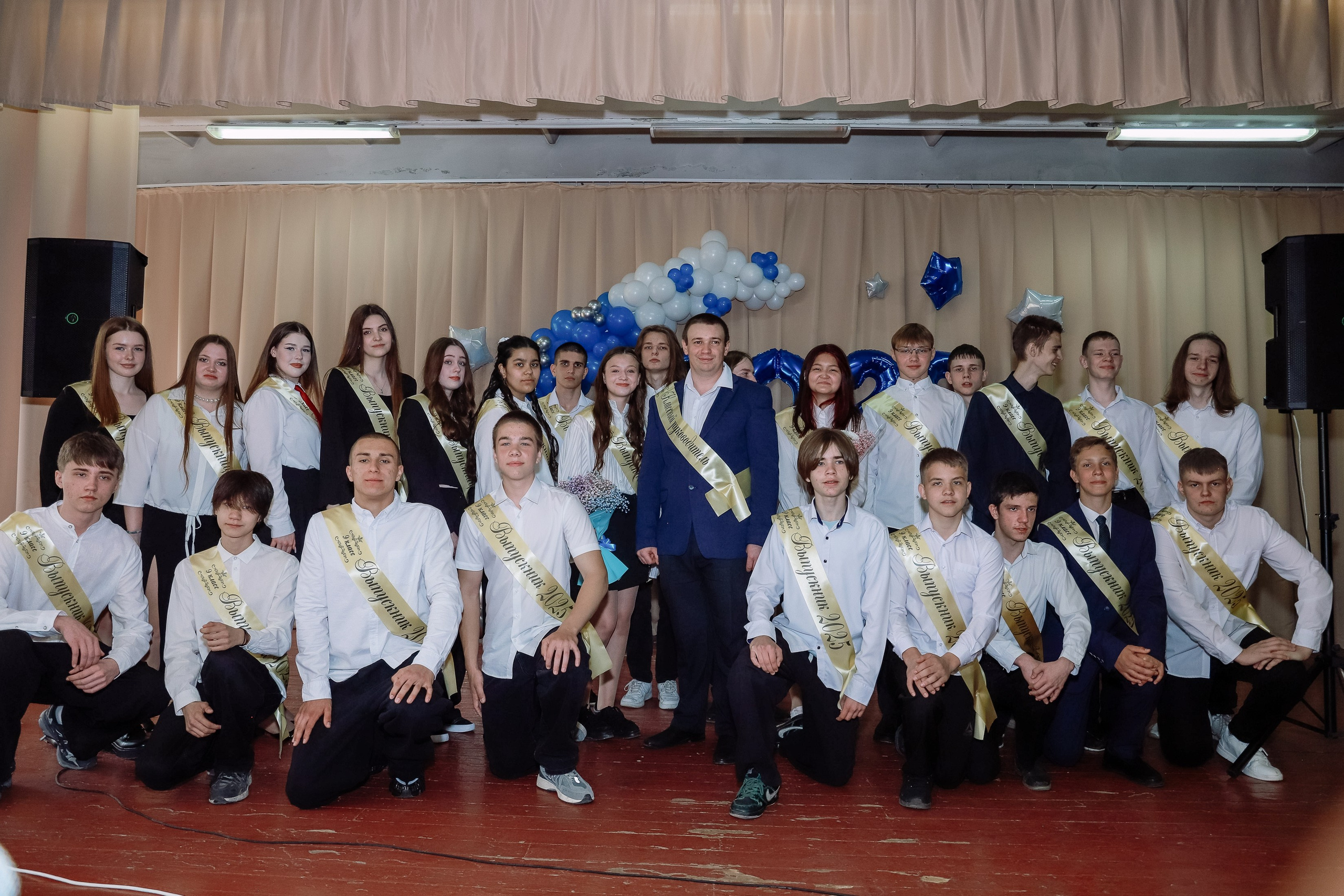 Последний звонок 9 кл № 26. Фотограф Юлия Мальцева