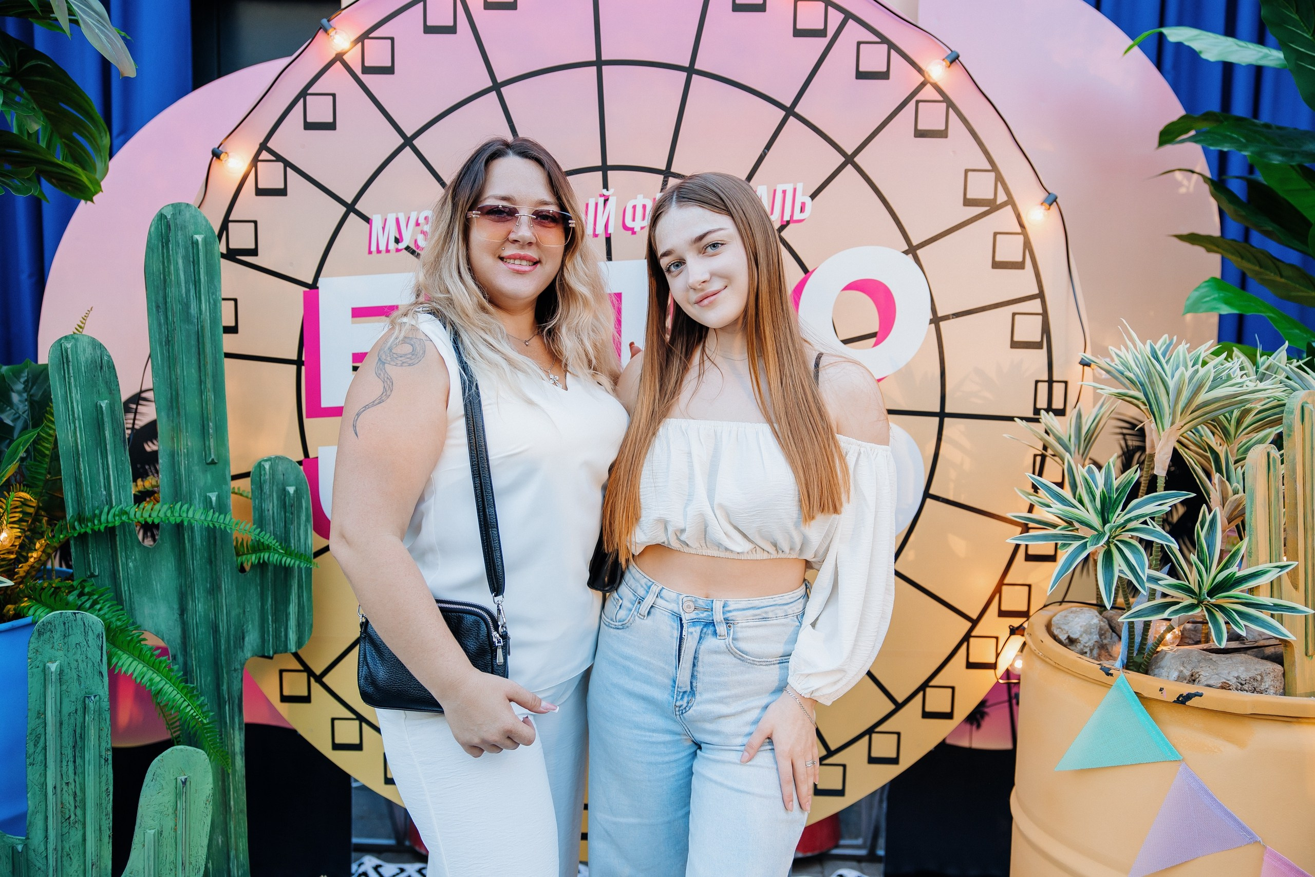 Белый Рынок | 8 лет. Главная