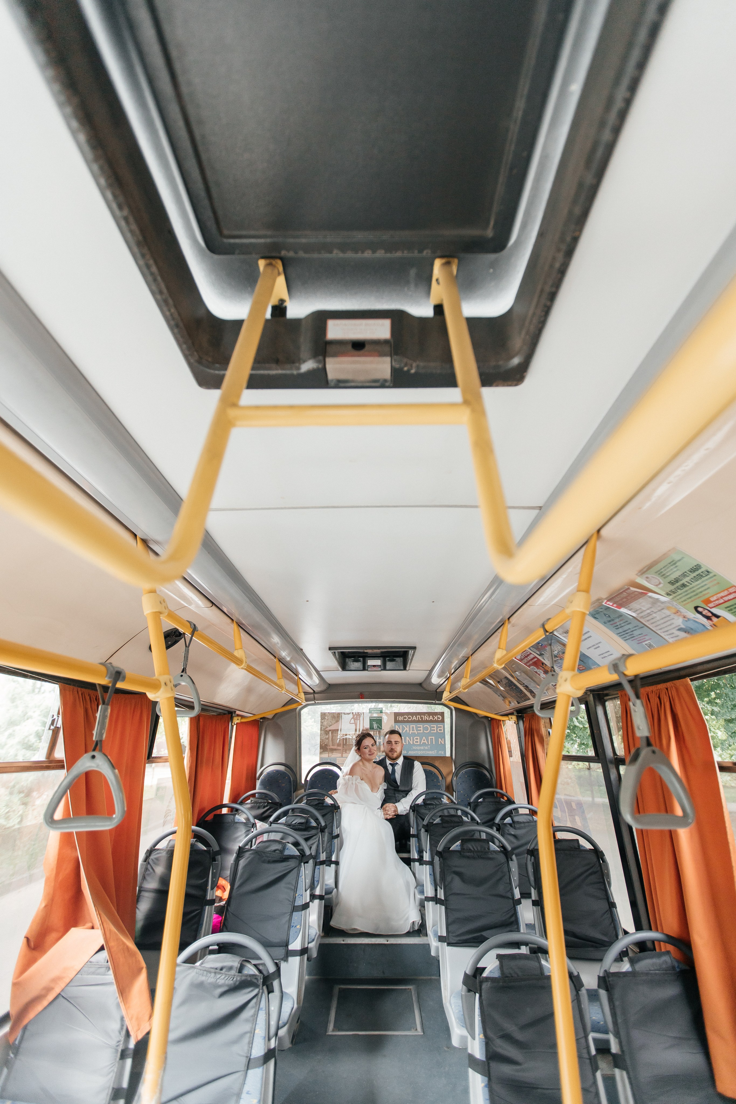 Арина и Егор. Фотограф Таганрог Любимая Надя