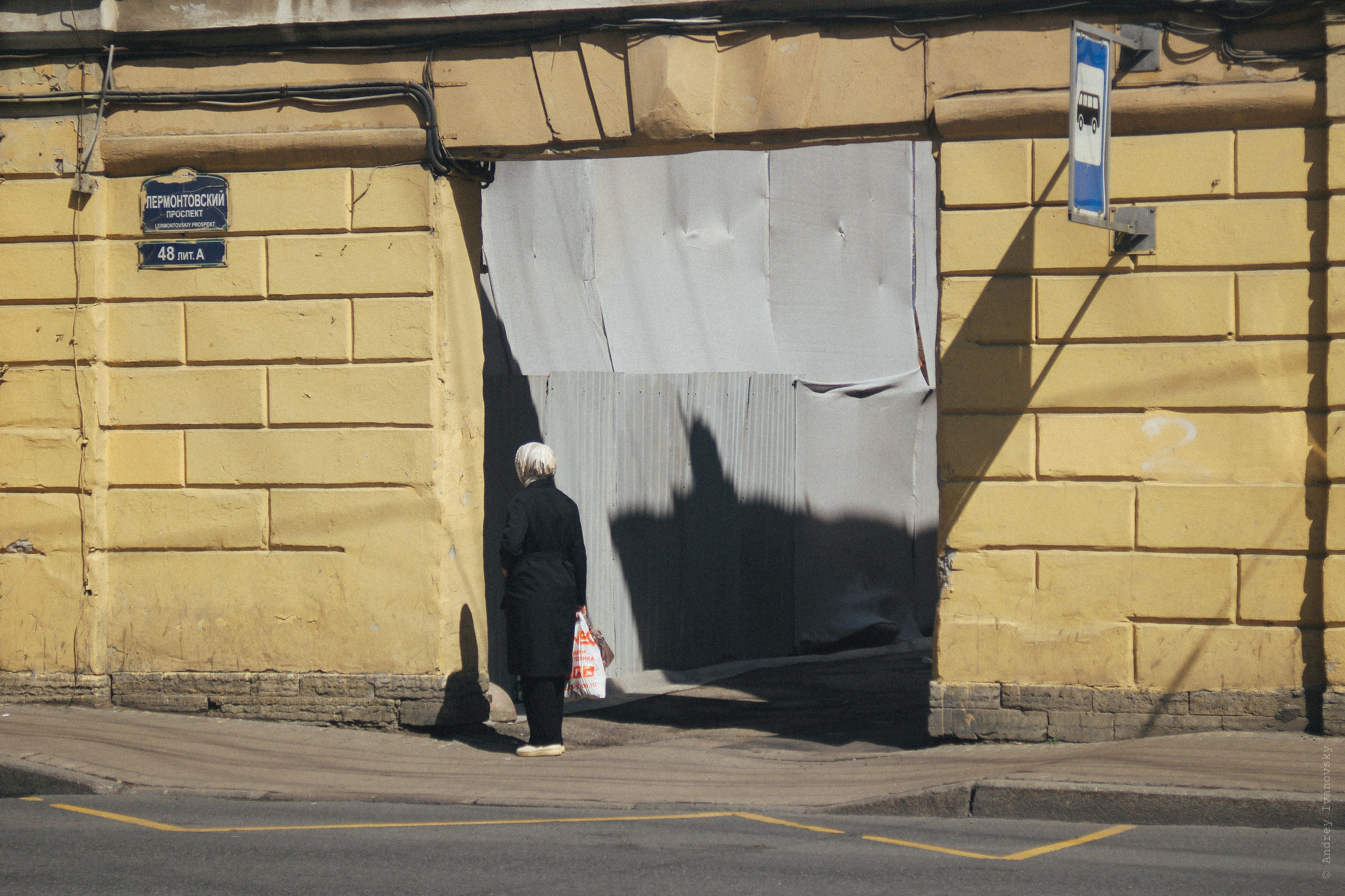 Невский и окрестности — Canon EF 35-70 Fixed. Famitsu