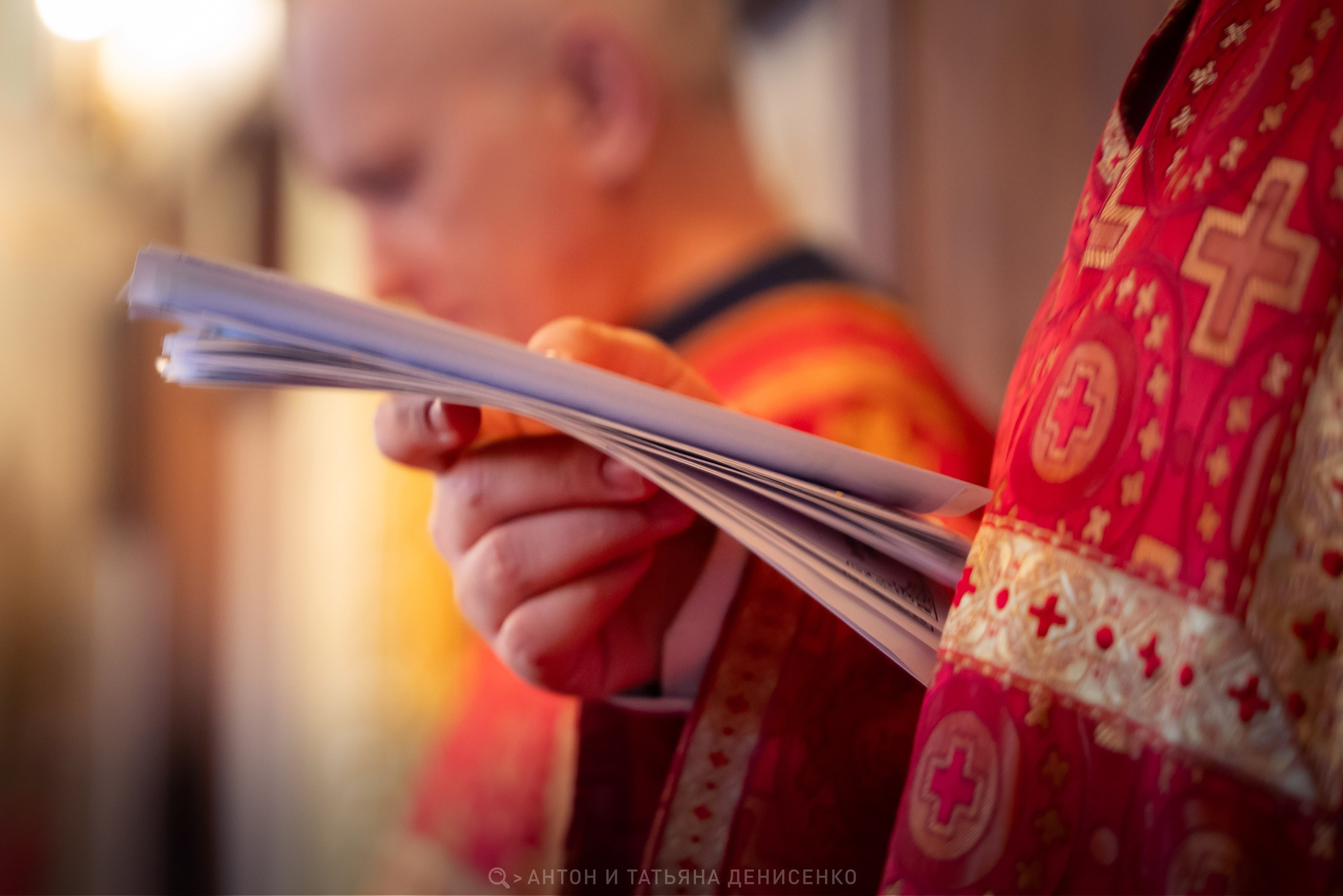 Храм Преображения Господня в Богородском. Антипасха. Антон и Татьяна Денисенко — В храме