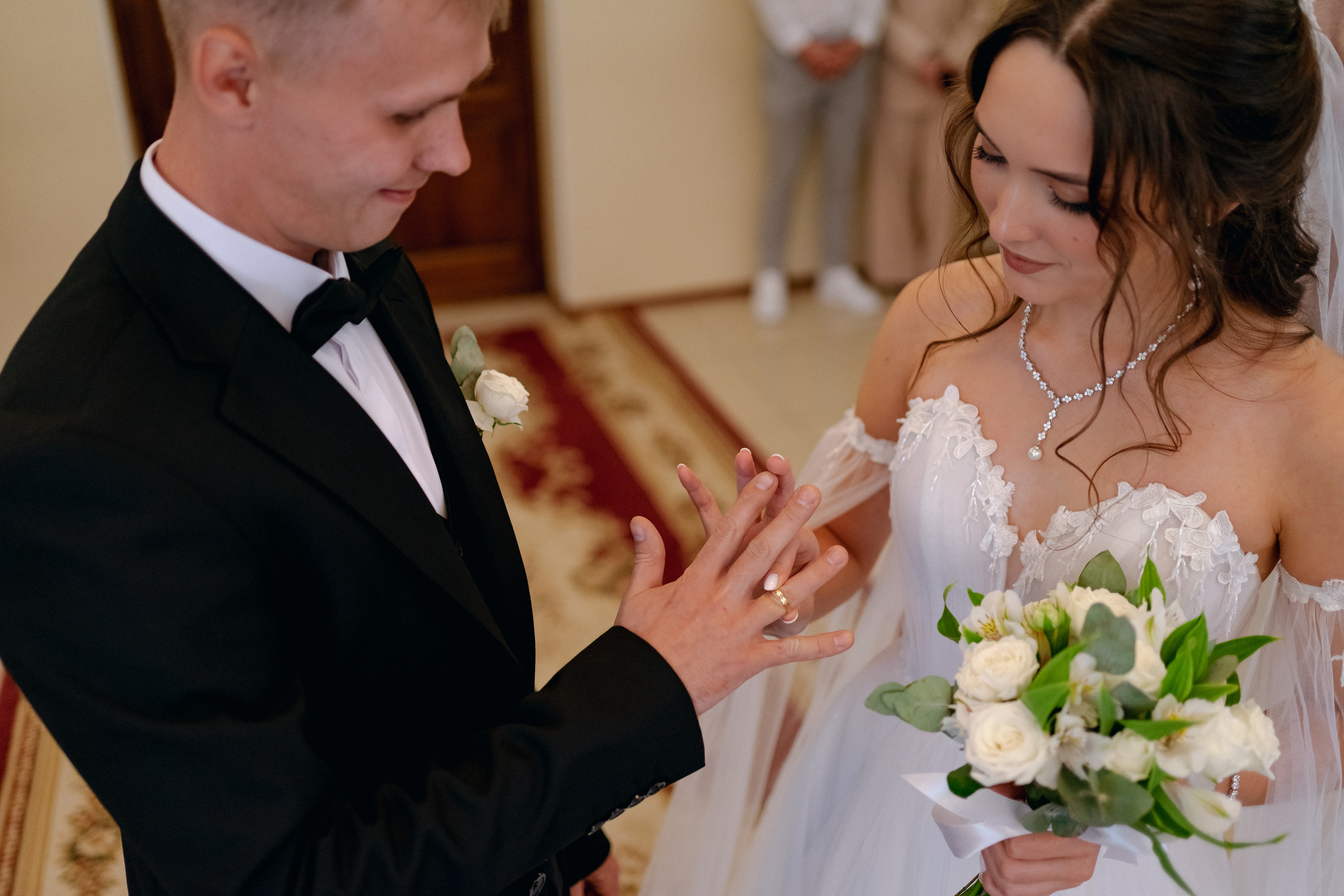 Алёна и Андрей