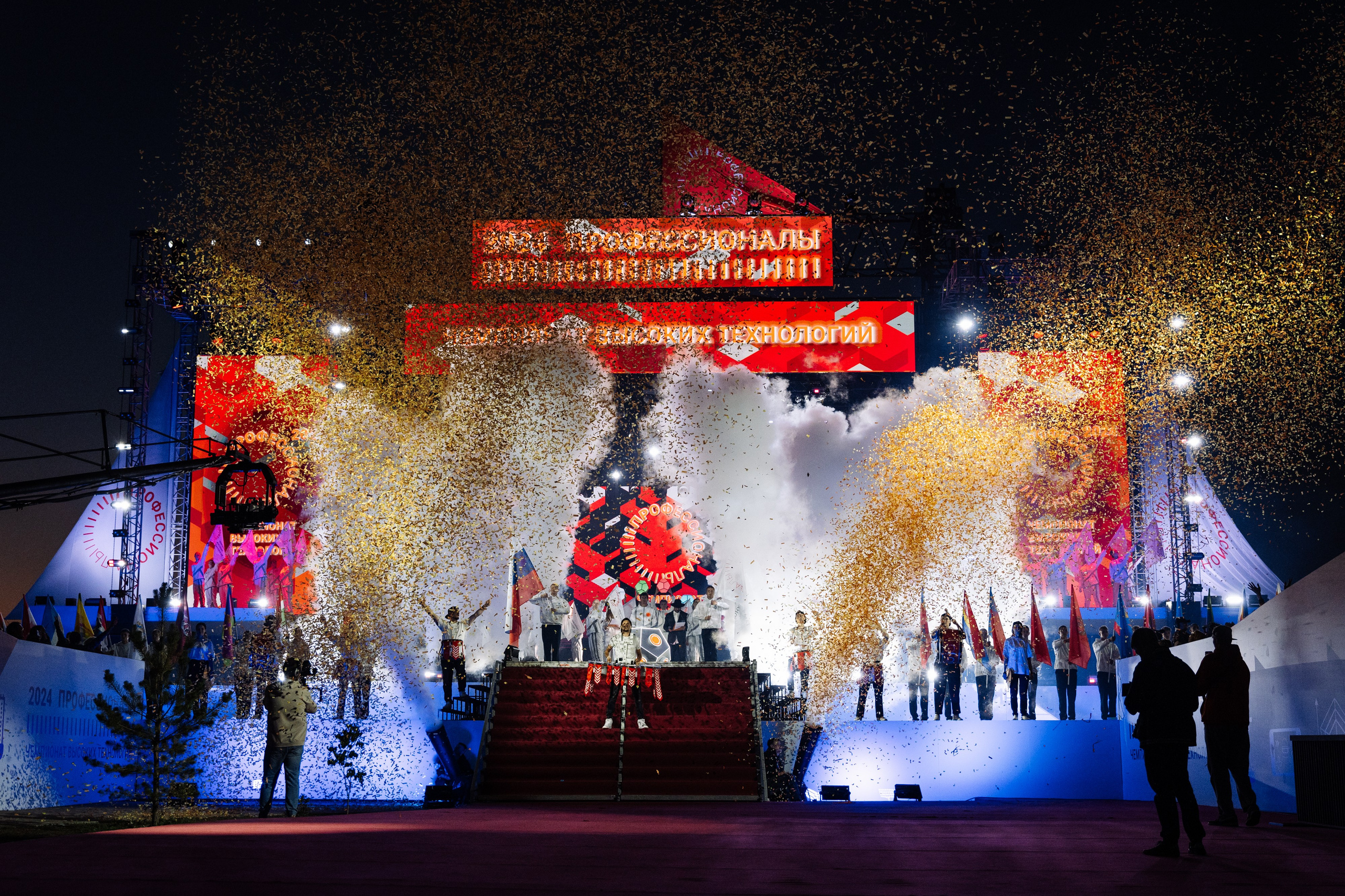 Форум Профессионалы 2024. Свадебные фотосессии в Москве. Фотограф Сергей Ржевский