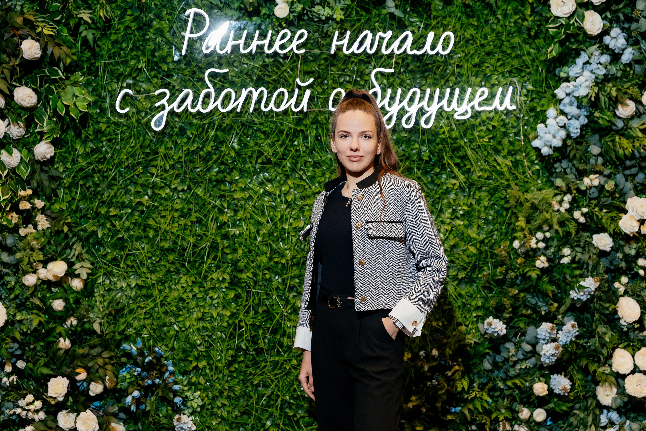 Конференция врачей. Красильников Евгений — профессиональный фотограф в Ростове-на-Дону